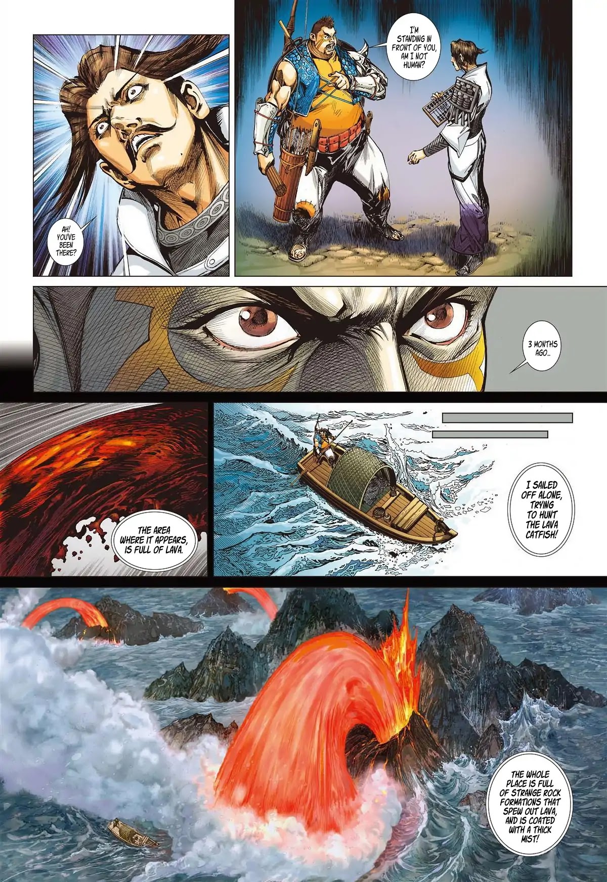 Shan Hai Ni Zhan Chapter 12.2 page 8 - Chapter 12.2: Hell Gate Changes - Hell Changes