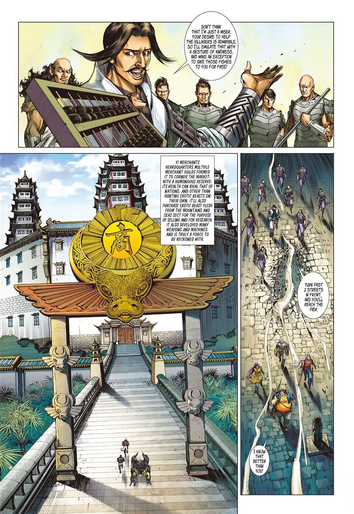 Shan Hai Ni Zhan Chapter 12.3 page 1 - Chapter 12.3: Hell Gate Changes - Hell Changes