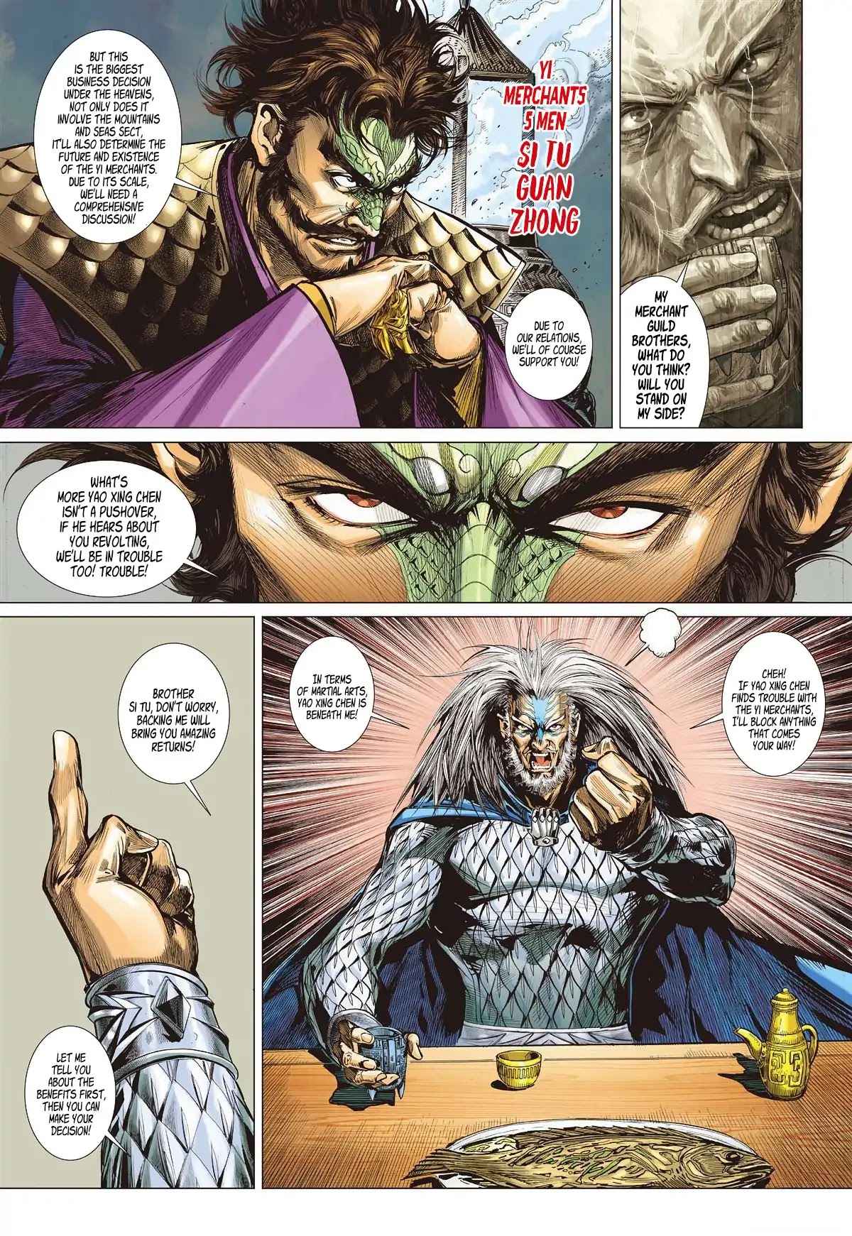 Shan Hai Ni Zhan Chapter 12.3 page 3 - Chapter 12.3: Hell Gate Changes - Hell Changes