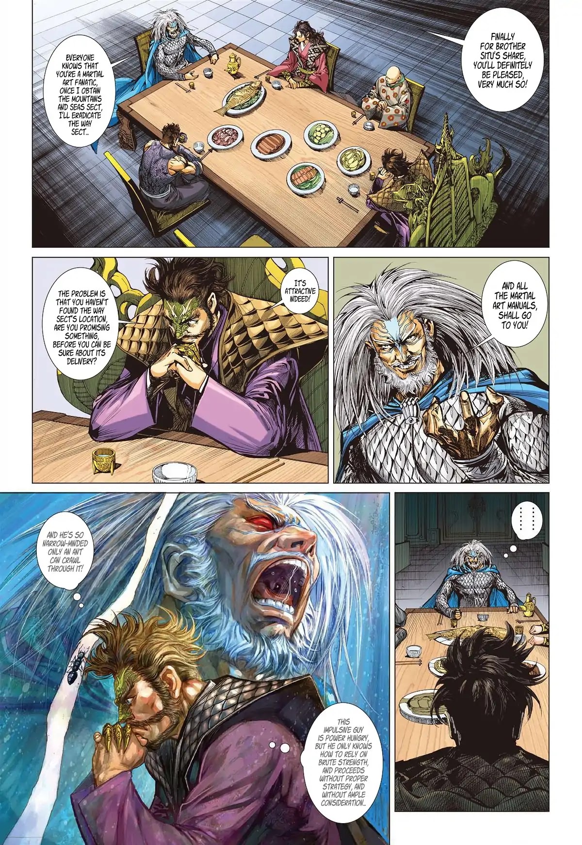 Shan Hai Ni Zhan Chapter 12.3 page 6 - Chapter 12.3: Hell Gate Changes - Hell Changes