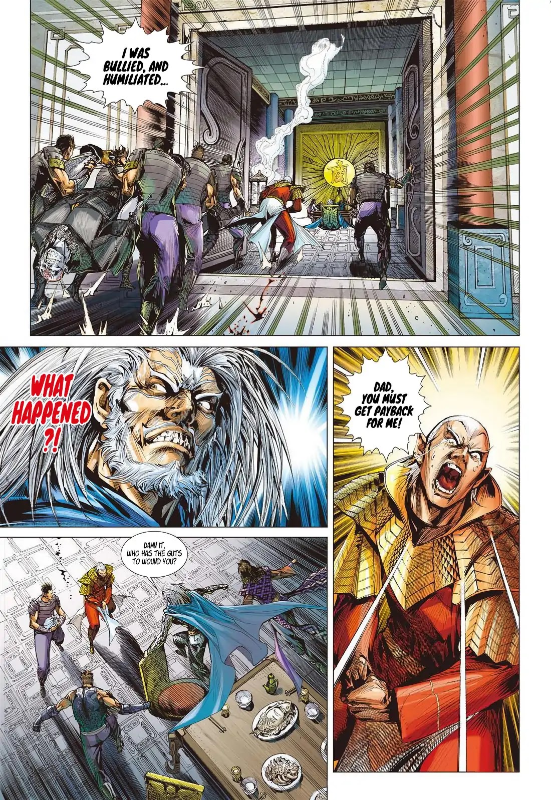 Shan Hai Ni Zhan Chapter 12.3 page 8 - Chapter 12.3: Hell Gate Changes - Hell Changes