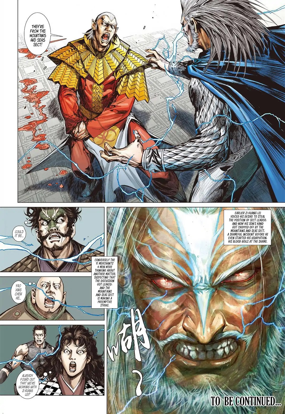 Shan Hai Ni Zhan Chapter 12.3 page 9 - Chapter 12.3: Hell Gate Changes - Hell Changes