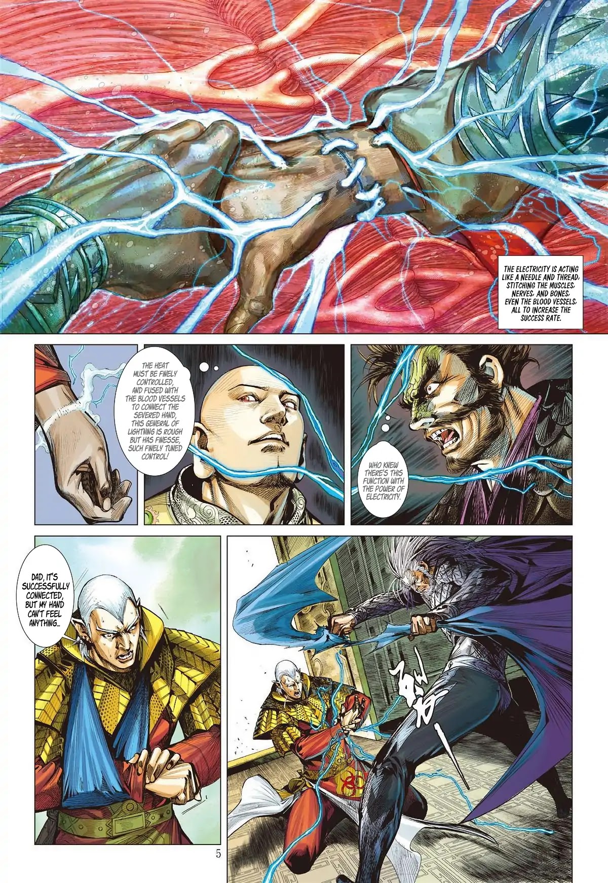 Shan Hai Ni Zhan Chapter 13.1 page 6 - Chapter 13.1: Choosing Sect Leader