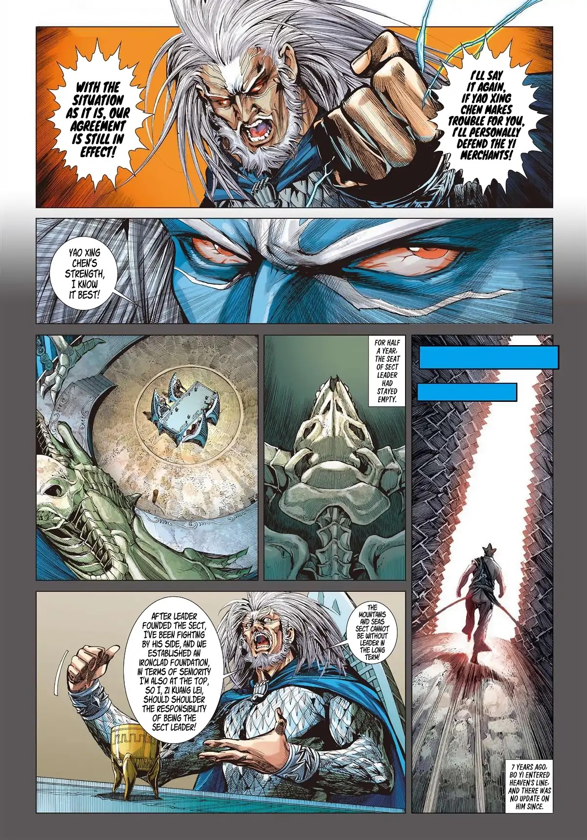 Shan Hai Ni Zhan Chapter 13.2 page 1 - Chapter 13.2: Choosing Sect Leader
