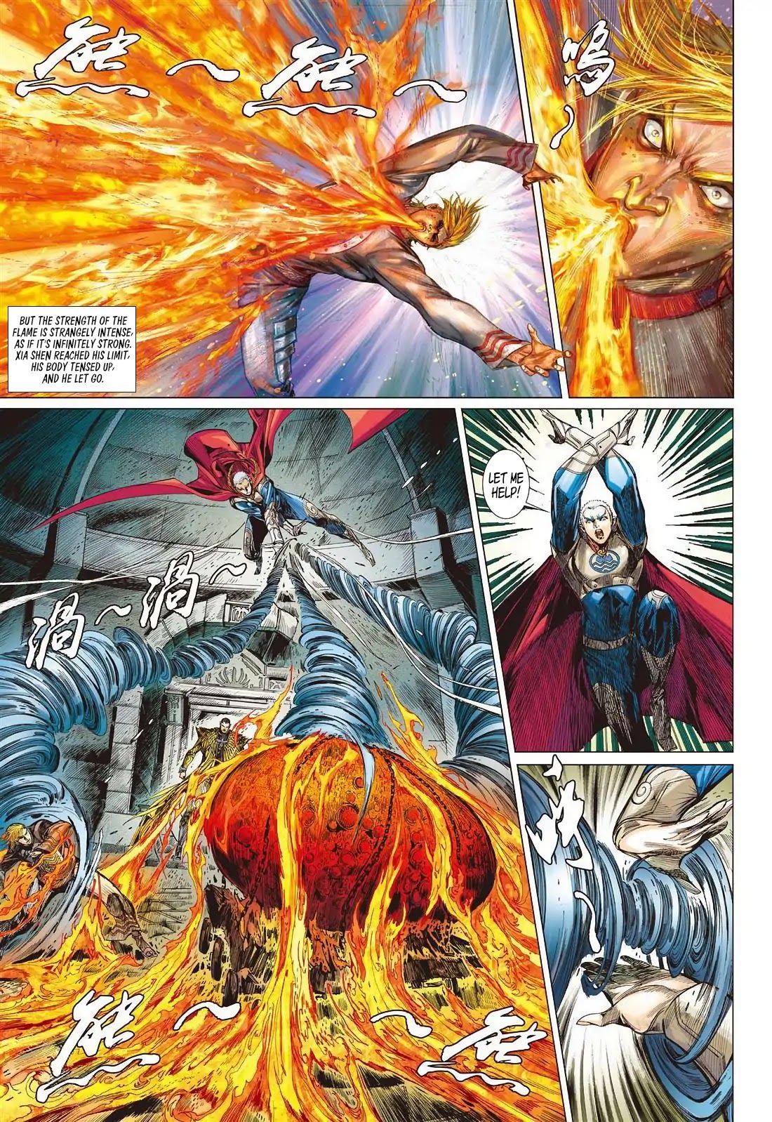 Shan Hai Ni Zhan Chapter 13.3 page 11 - Chapter 13.3: Choosing Sect Leader