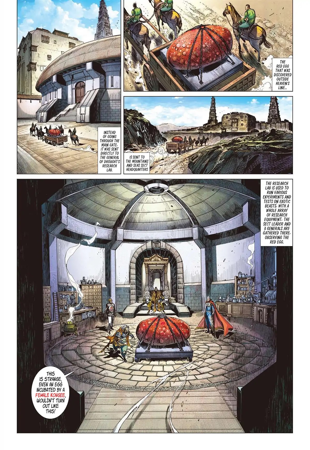 Shan Hai Ni Zhan Chapter 13.3 page 6 - Chapter 13.3: Choosing Sect Leader