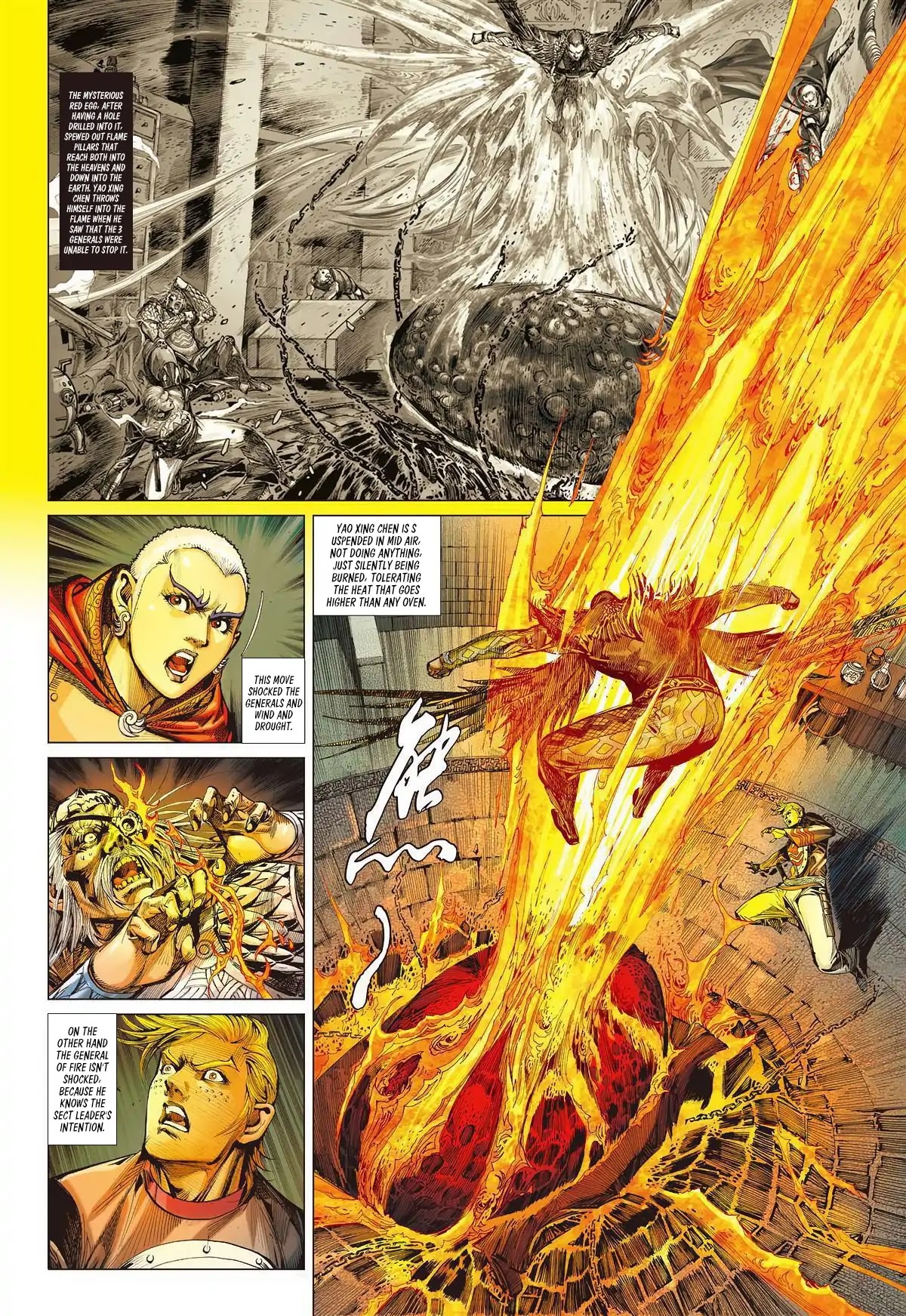 Shan Hai Ni Zhan Chapter 14.1 page 3 - Chapter 14.1: Ocean Edge's Precipice Incident