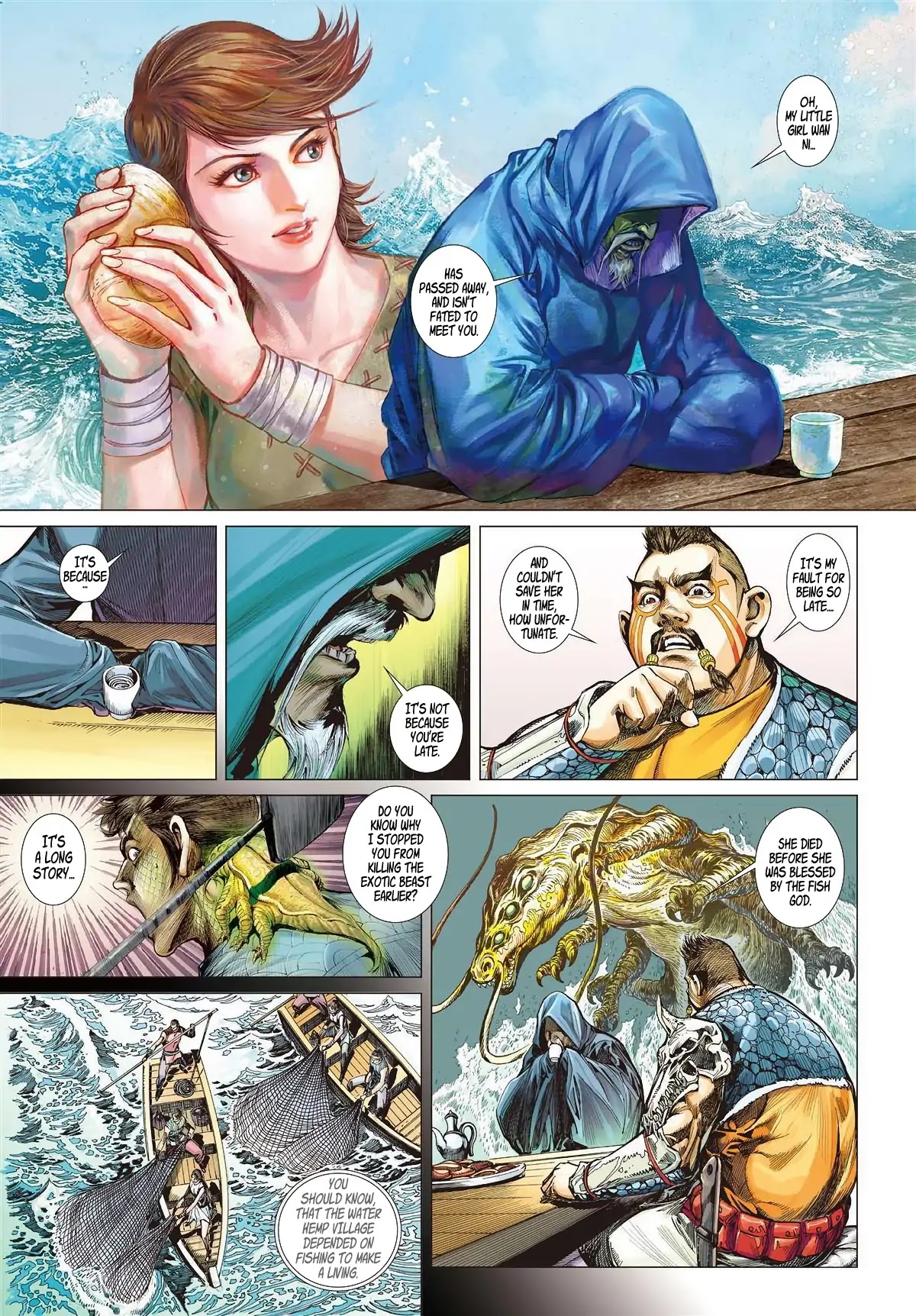 Shan Hai Ni Zhan Chapter 14.2 page 5 - Chapter 14.2: Ocean Edge's Precipice Incident