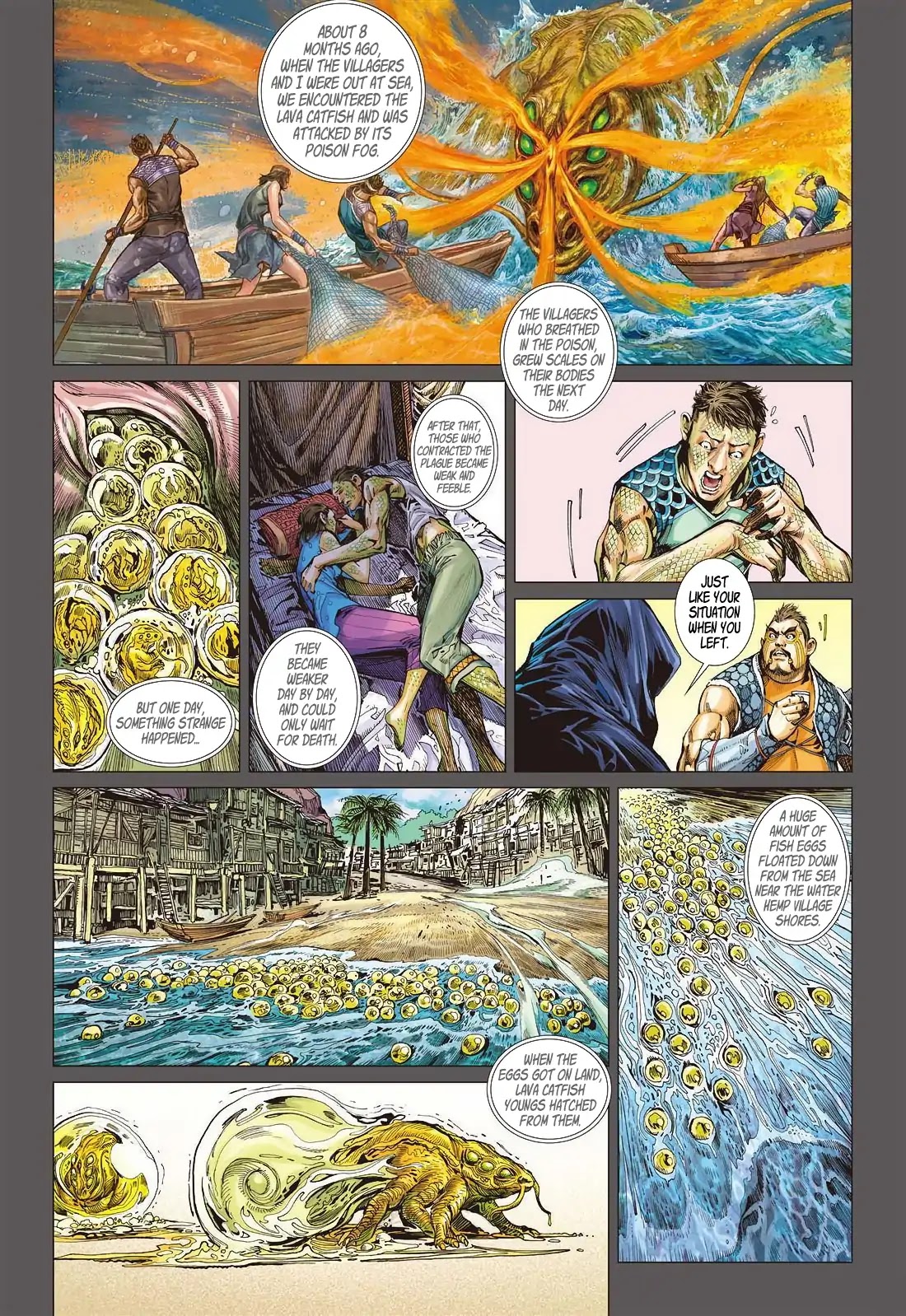 Shan Hai Ni Zhan Chapter 14.2 page 6 - Chapter 14.2: Ocean Edge's Precipice Incident