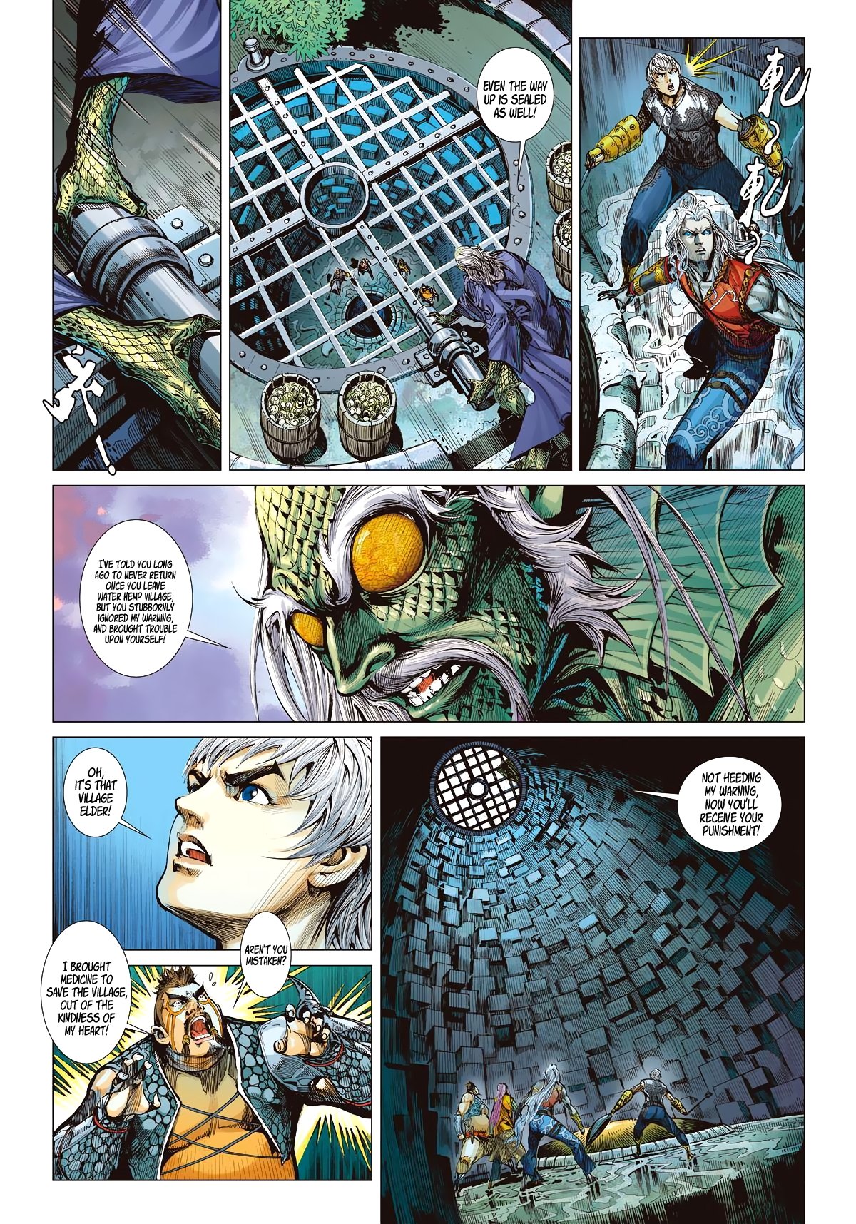 Shan Hai Ni Zhan Chapter 15.1 page 8 - Chapter 15.1: Half Fish Man