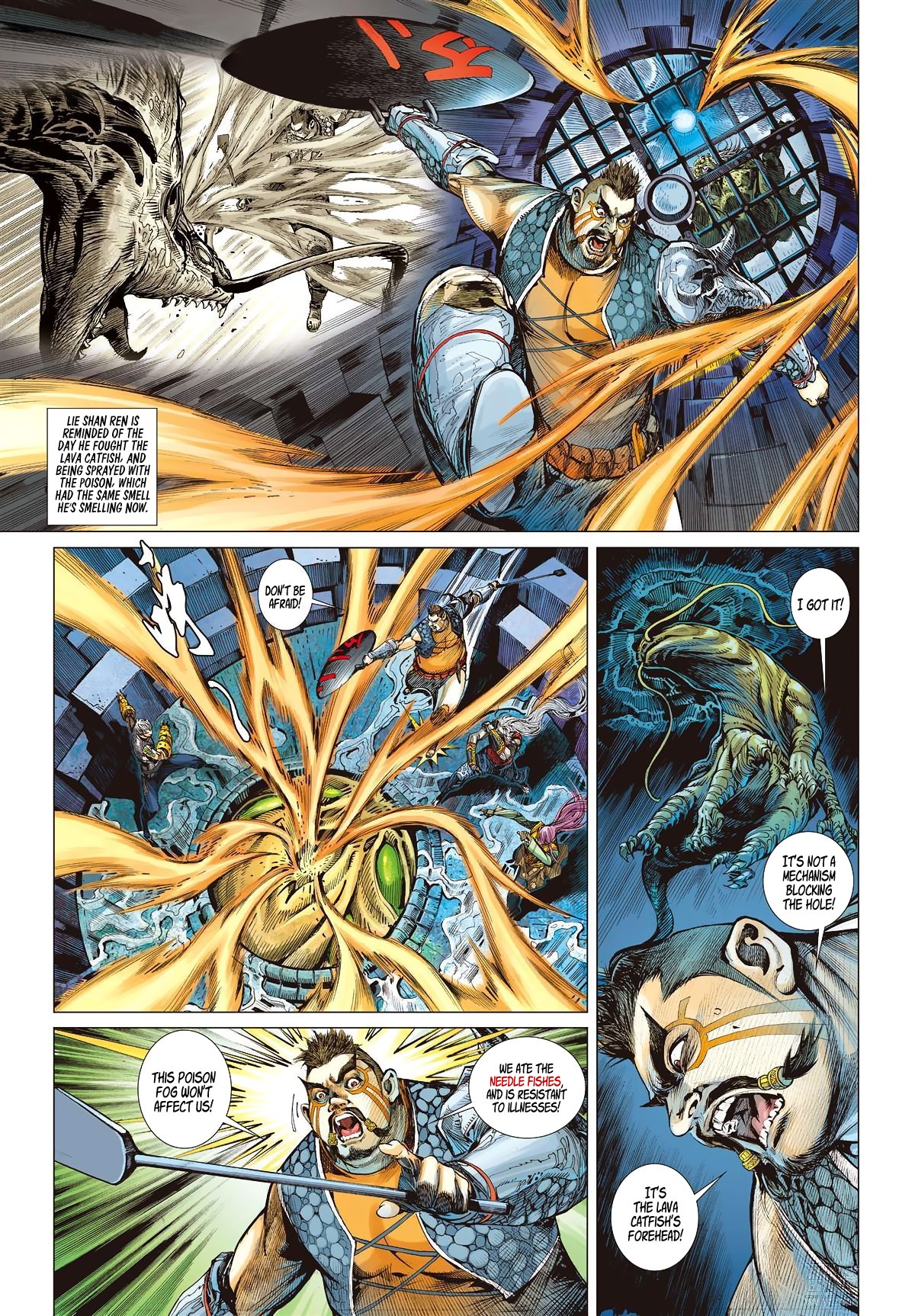 Shan Hai Ni Zhan Chapter 15.2 page 1 - Chapter 15.2: Half Fish Man
