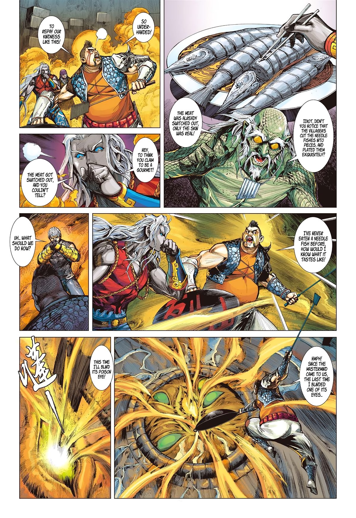 Shan Hai Ni Zhan Chapter 15.2 page 3 - Chapter 15.2: Half Fish Man