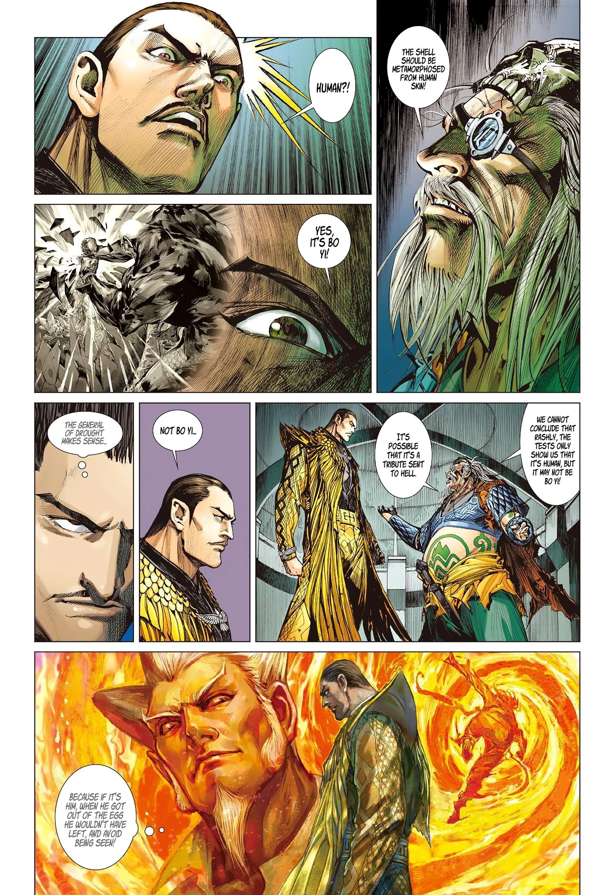 Shan Hai Ni Zhan Chapter 15.3 page 8 - Chapter 15.3: Half Fish Man