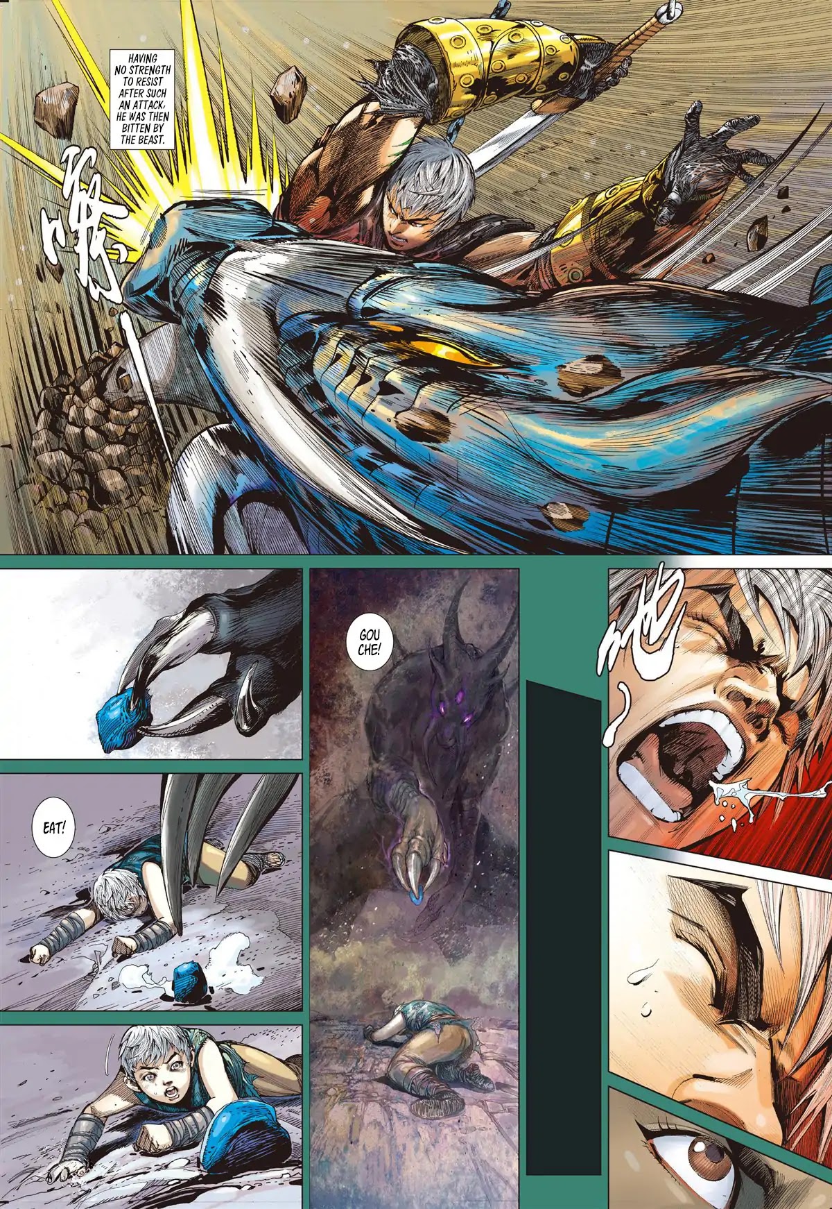 Shan Hai Ni Zhan Chapter 2.2 page 7 - Chapter 2.2: Madness