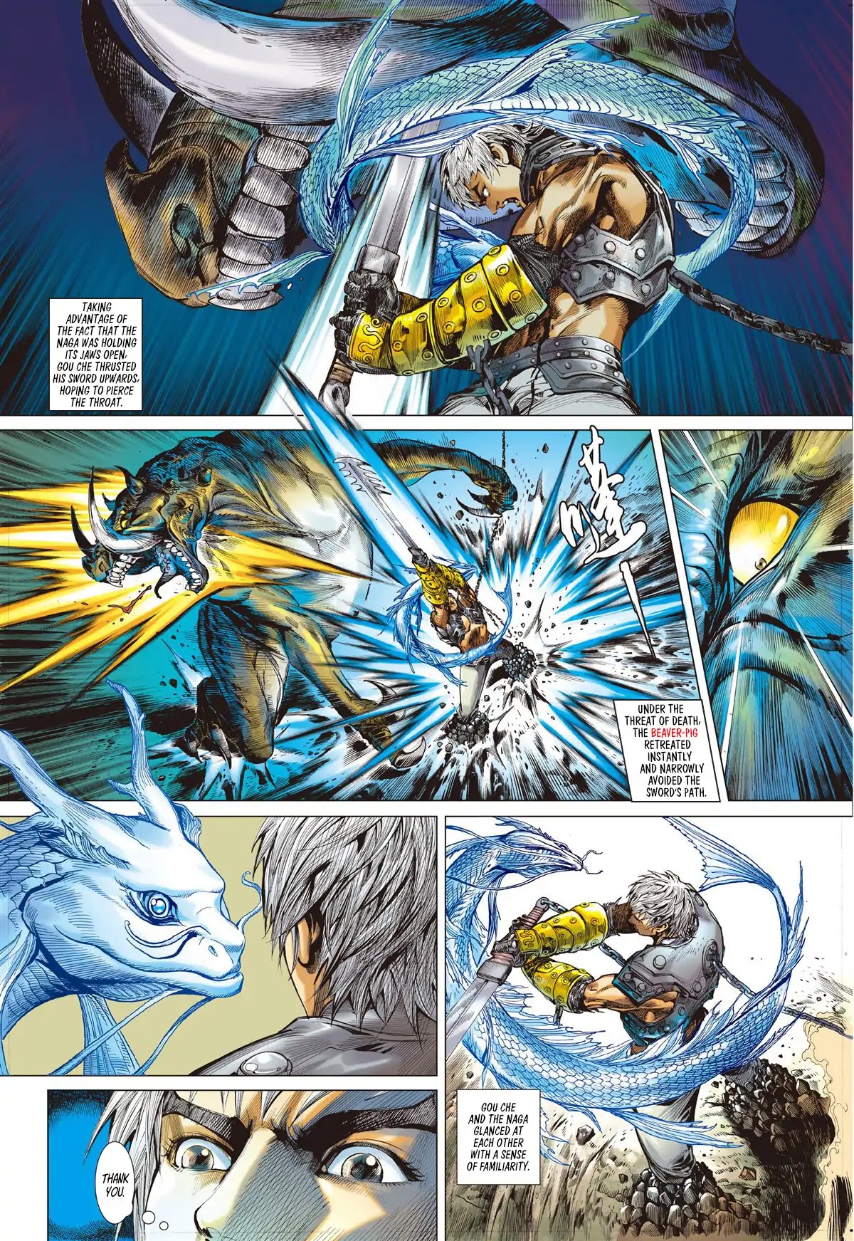 Shan Hai Ni Zhan Chapter 2.3 page 1 - Chapter 2.3: Madness