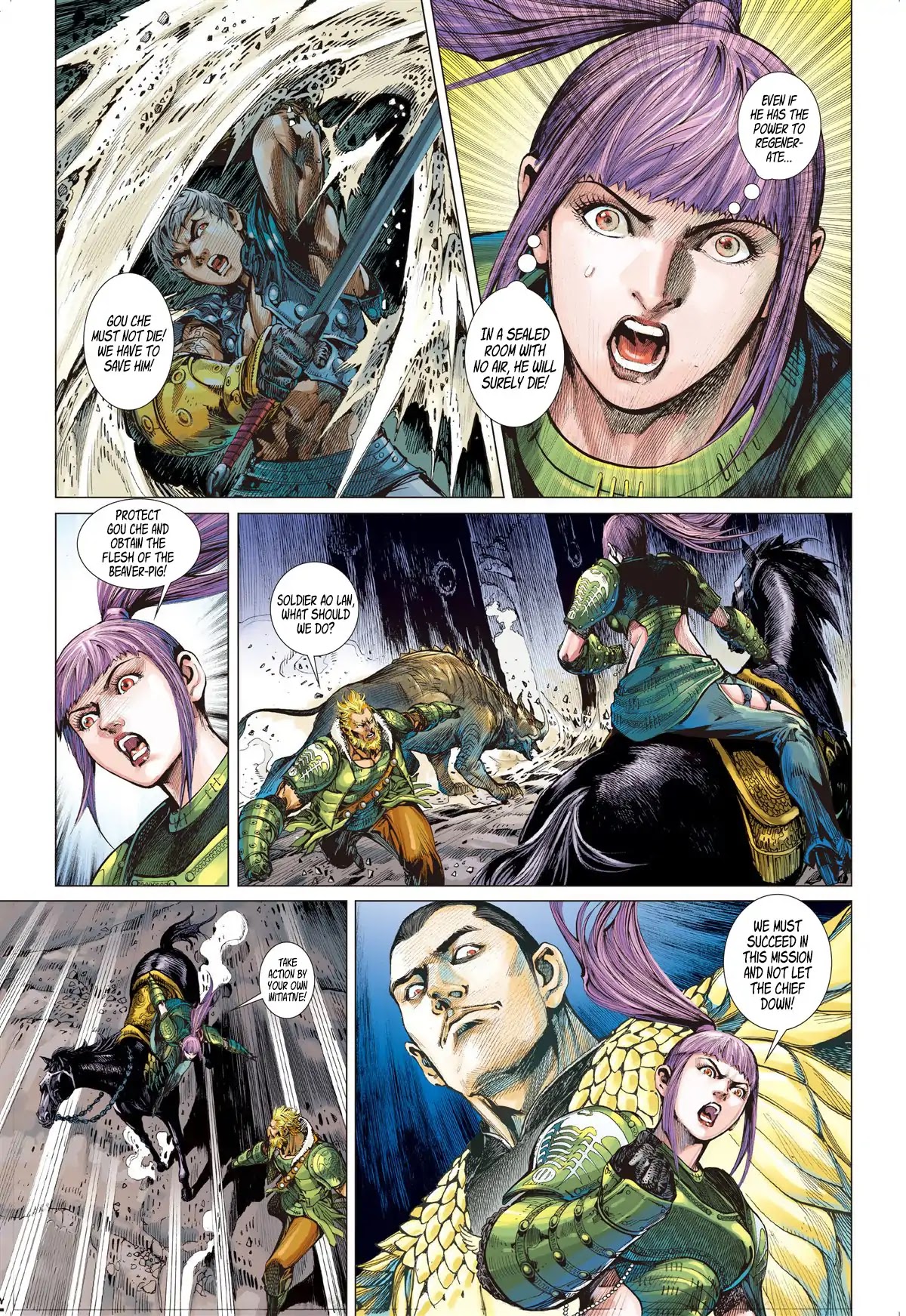 Shan Hai Ni Zhan Chapter 2.3 page 4 - Chapter 2.3: Madness