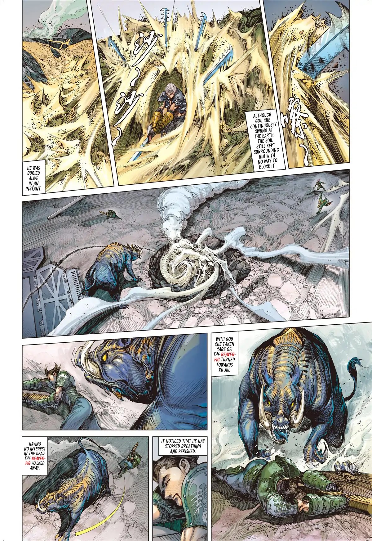 Shan Hai Ni Zhan Chapter 2.3 page 5 - Chapter 2.3: Madness