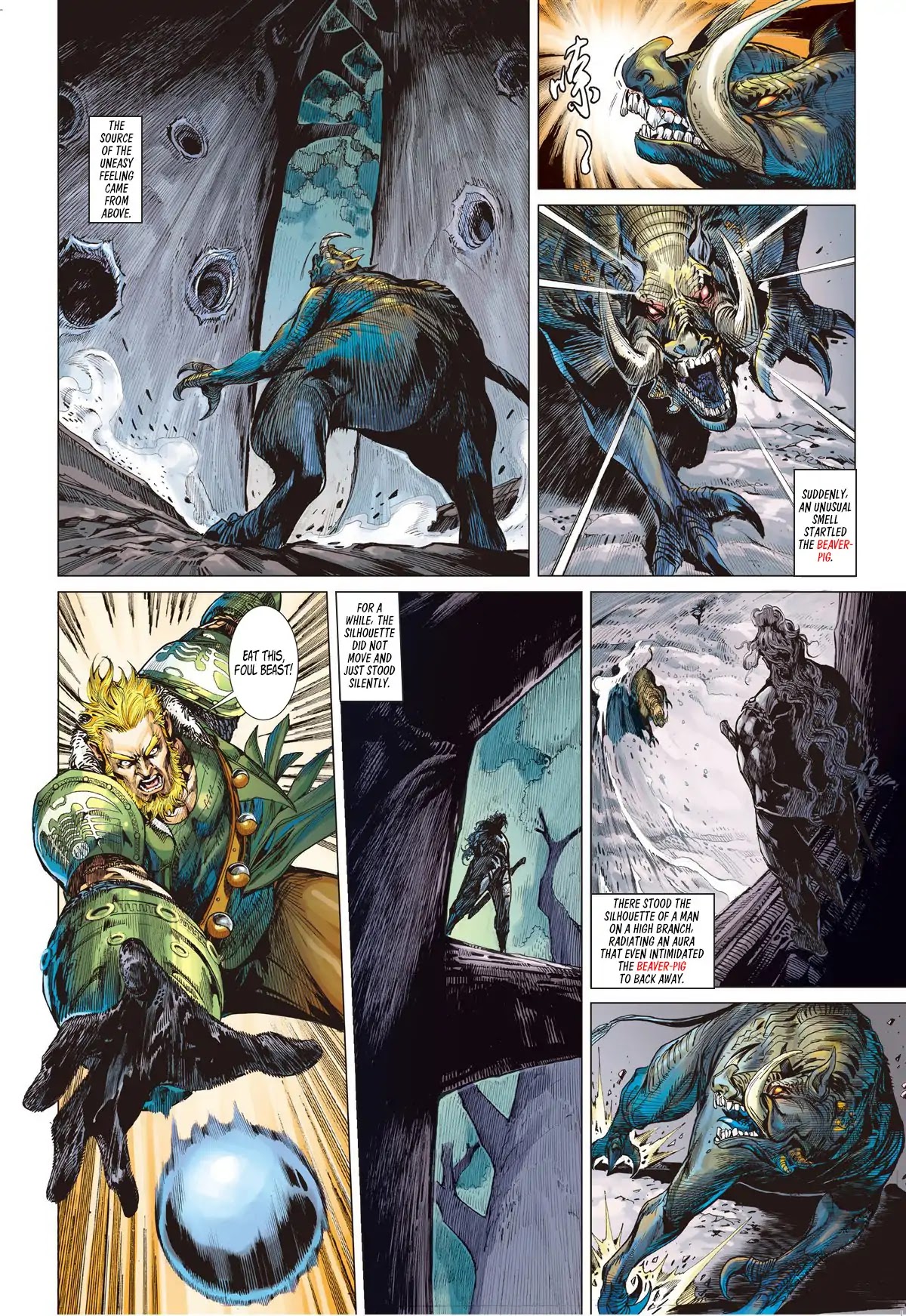 Shan Hai Ni Zhan Chapter 2.3 page 6 - Chapter 2.3: Madness