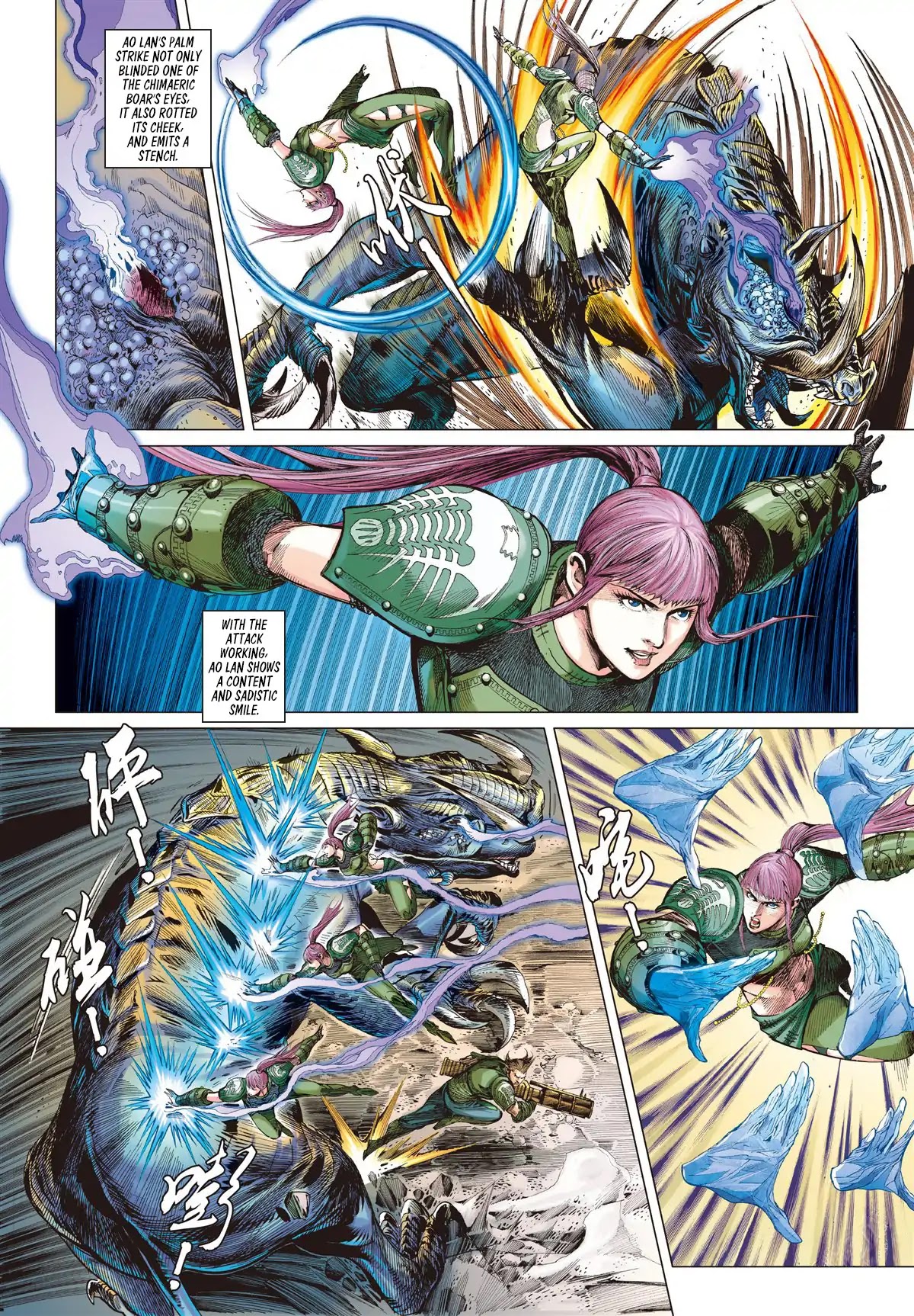 Shan Hai Ni Zhan Chapter 3.1 page 11 - Chapter 3.1: Loucura