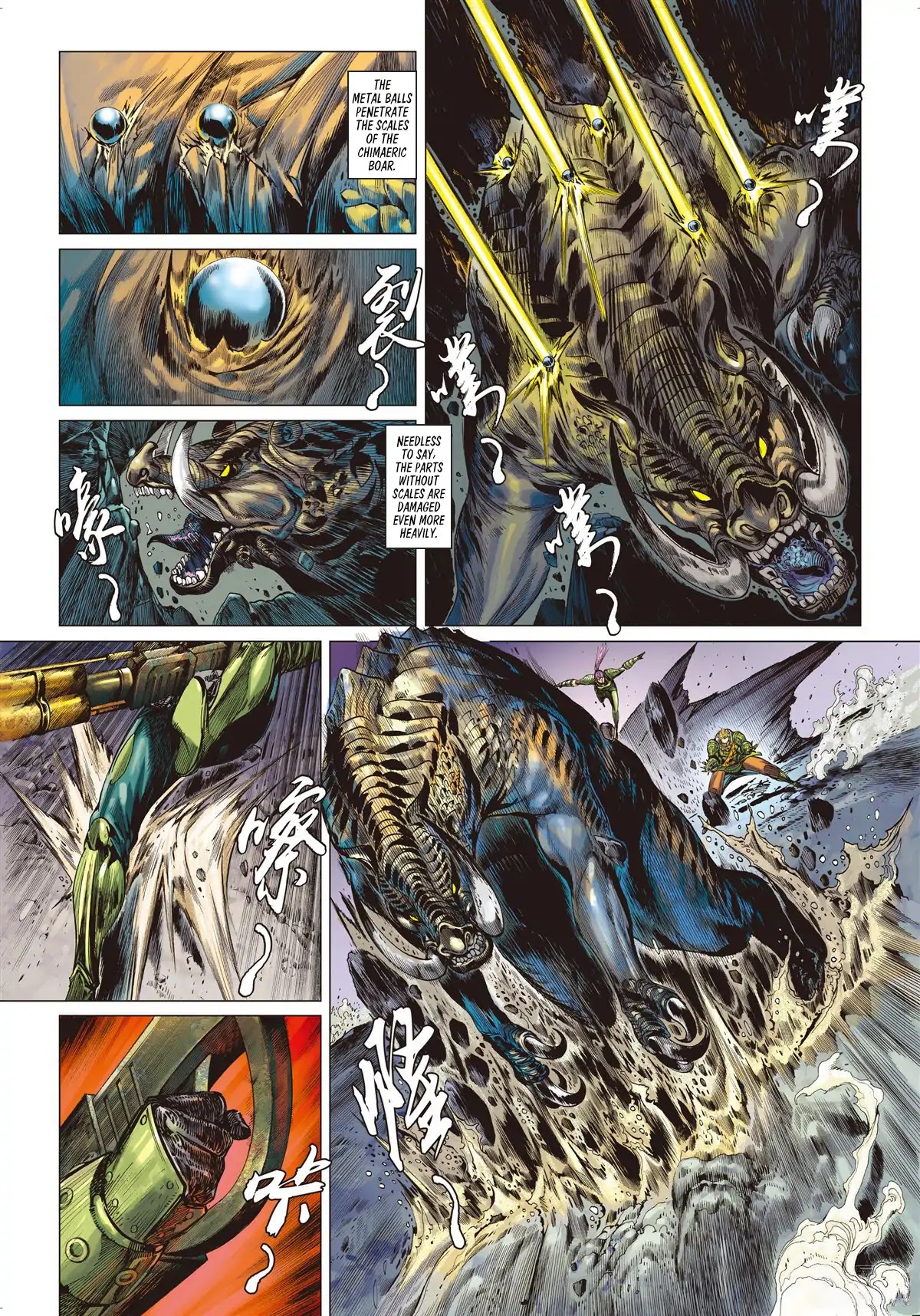 Shan Hai Ni Zhan Chapter 3.1 page 7 - Chapter 3.1: Loucura