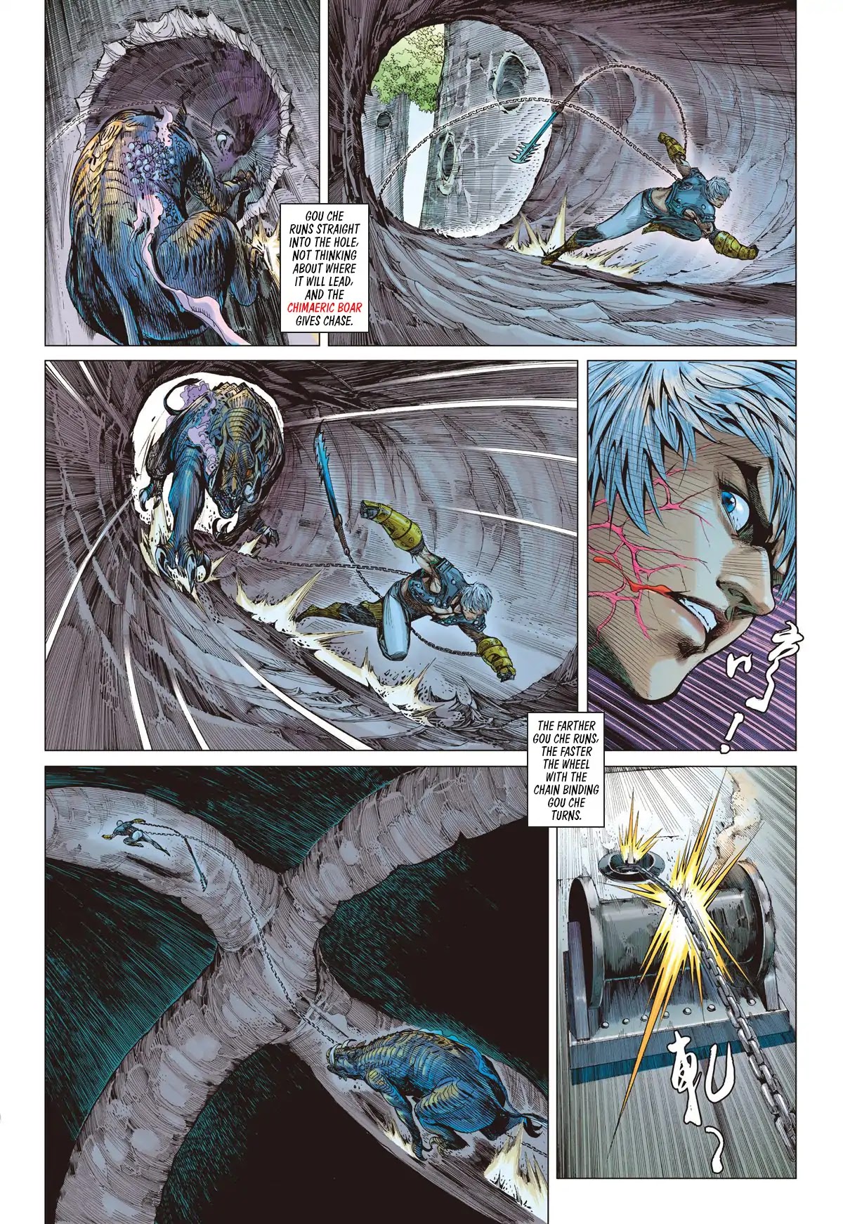 Shan Hai Ni Zhan Chapter 3.2 page 10 - Chapter 3.2: Loucura