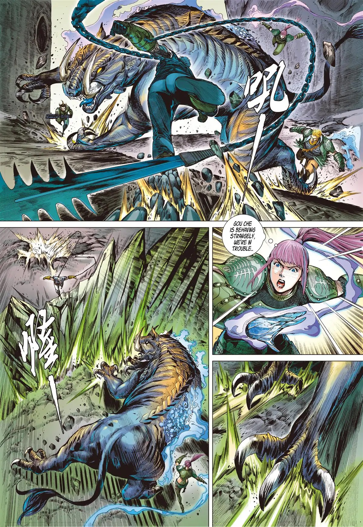 Shan Hai Ni Zhan Chapter 3.2 page 5 - Chapter 3.2: Loucura