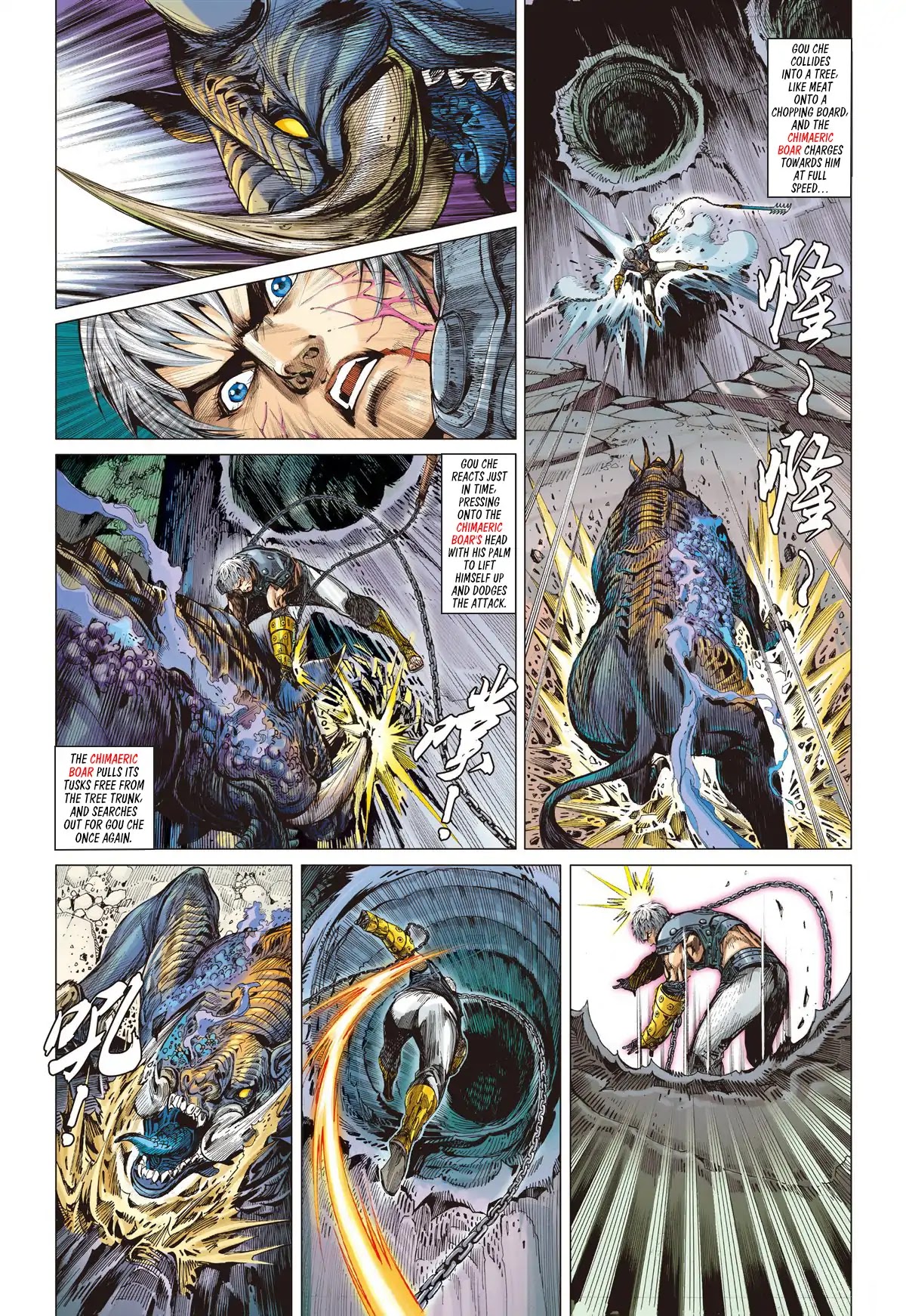 Shan Hai Ni Zhan Chapter 3.2 page 9 - Chapter 3.2: Loucura