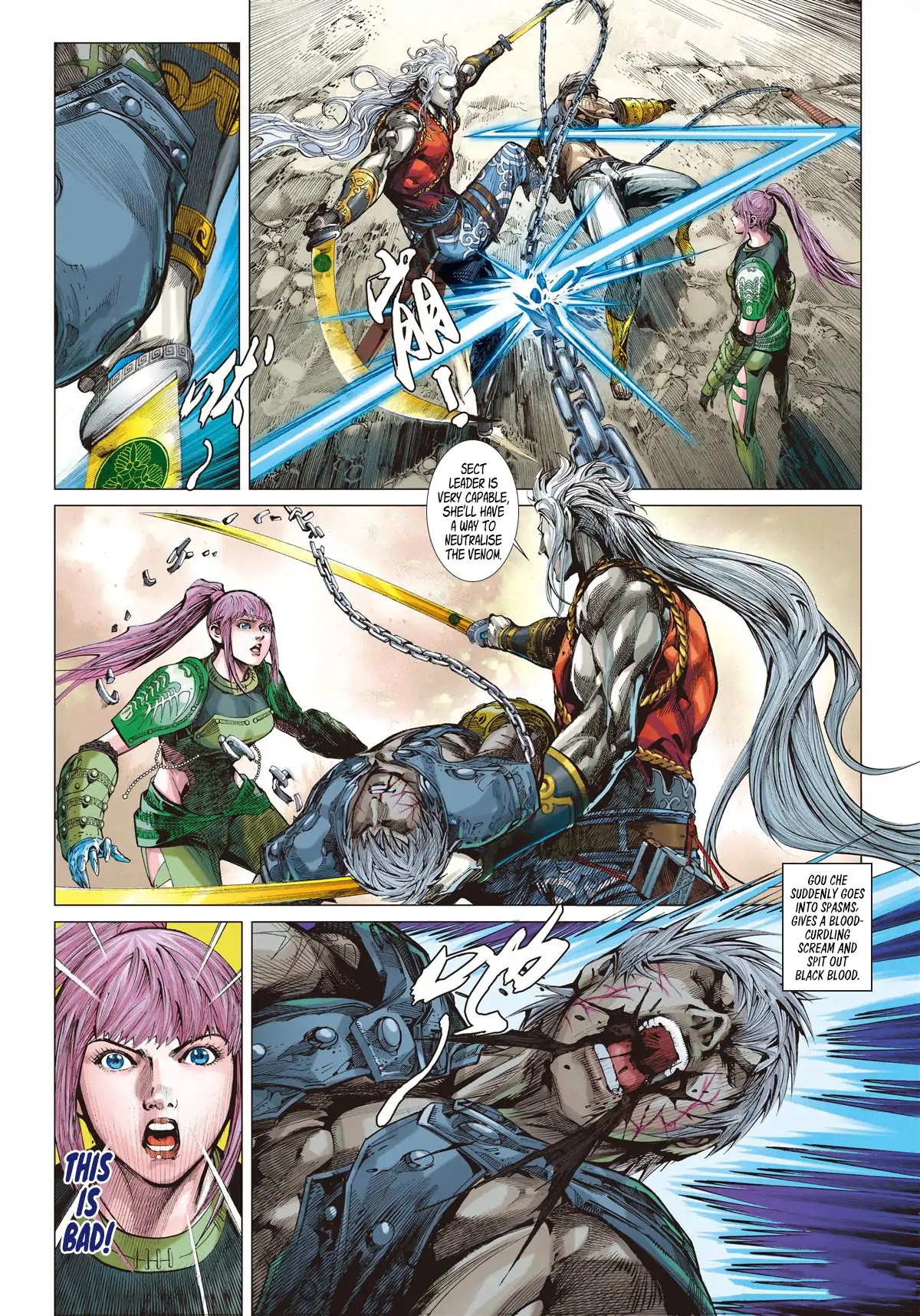 Shan Hai Ni Zhan Chapter 4.1 page 10 - Chapter 4.1: The Way Sect