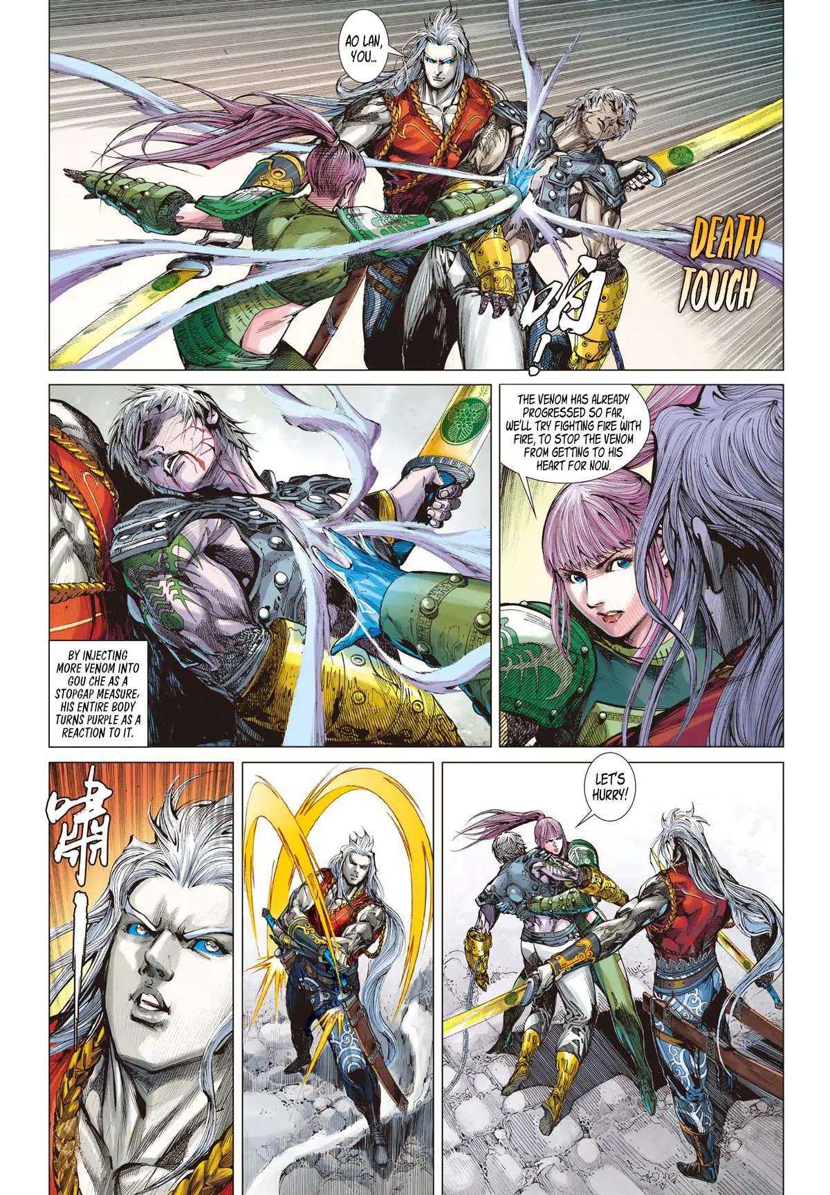 Shan Hai Ni Zhan Chapter 4.1 page 11 - Chapter 4.1: The Way Sect