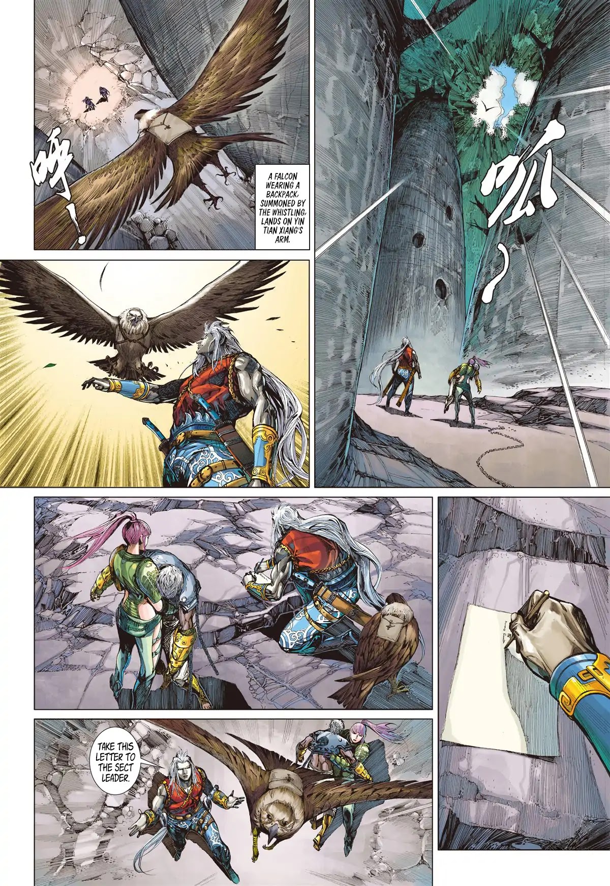 Shan Hai Ni Zhan Chapter 4.1 page 12 - Chapter 4.1: The Way Sect