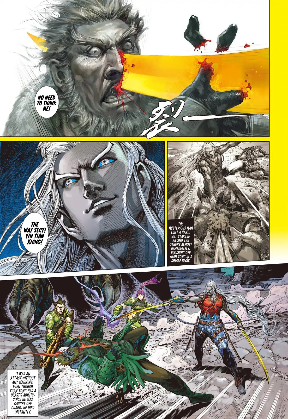 Shan Hai Ni Zhan Chapter 4.1 page 3 - Chapter 4.1: The Way Sect