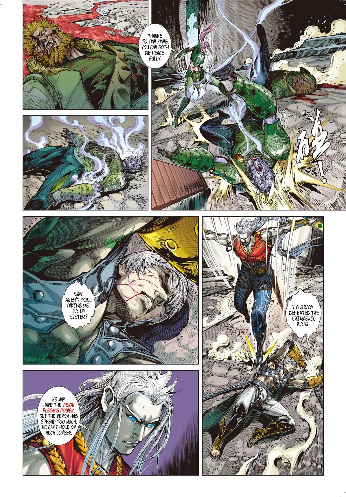 Shan Hai Ni Zhan Chapter 4.1 page 7 - Chapter 4.1: The Way Sect