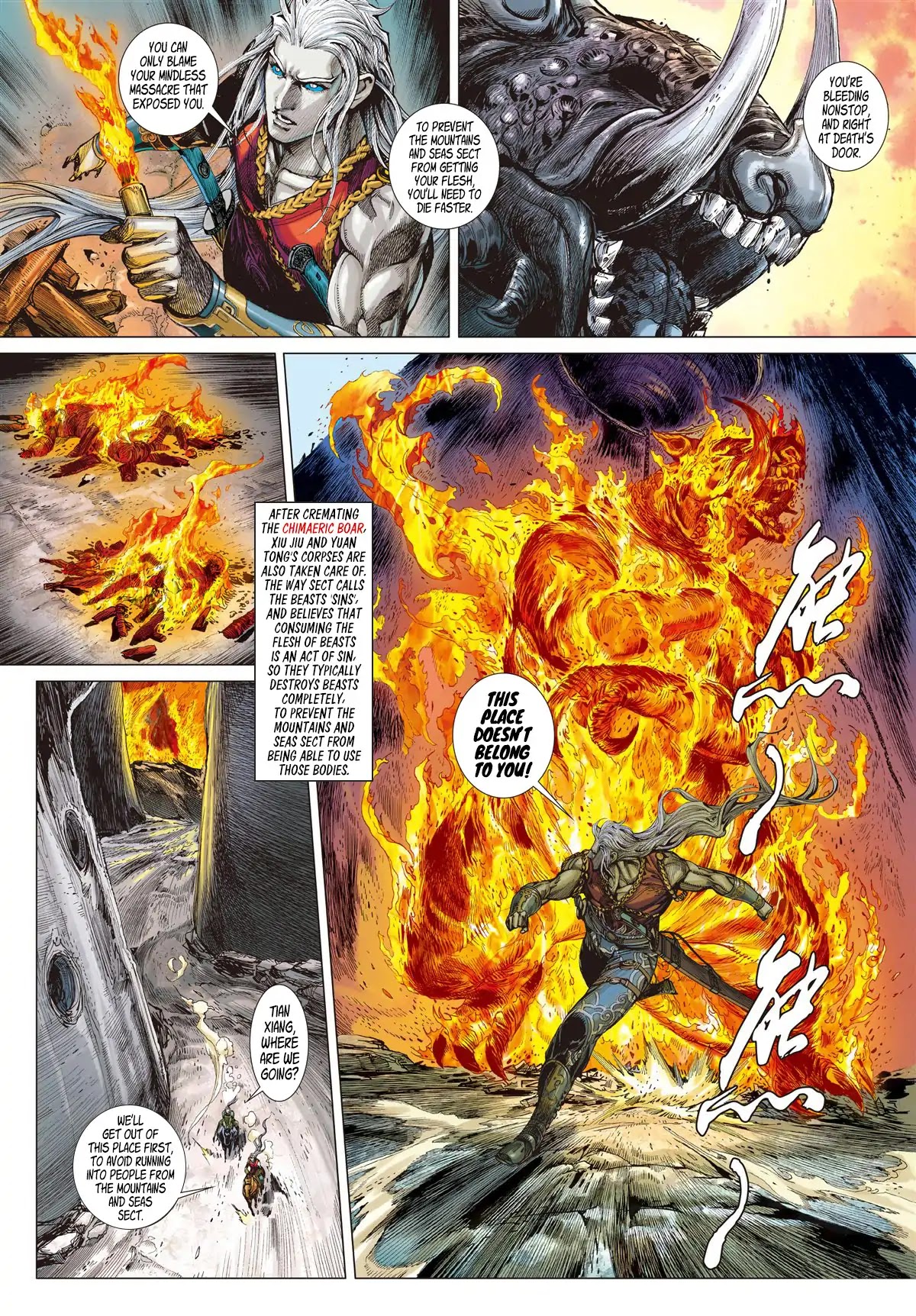 Shan Hai Ni Zhan Chapter 4.2 page 1 - Chapter 4.2: The Way Sect