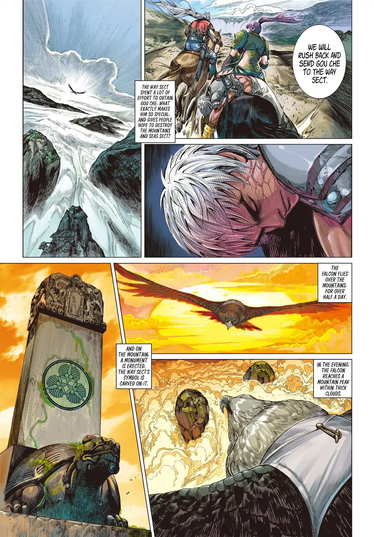 Shan Hai Ni Zhan Chapter 4.2 page 3 - Chapter 4.2: The Way Sect