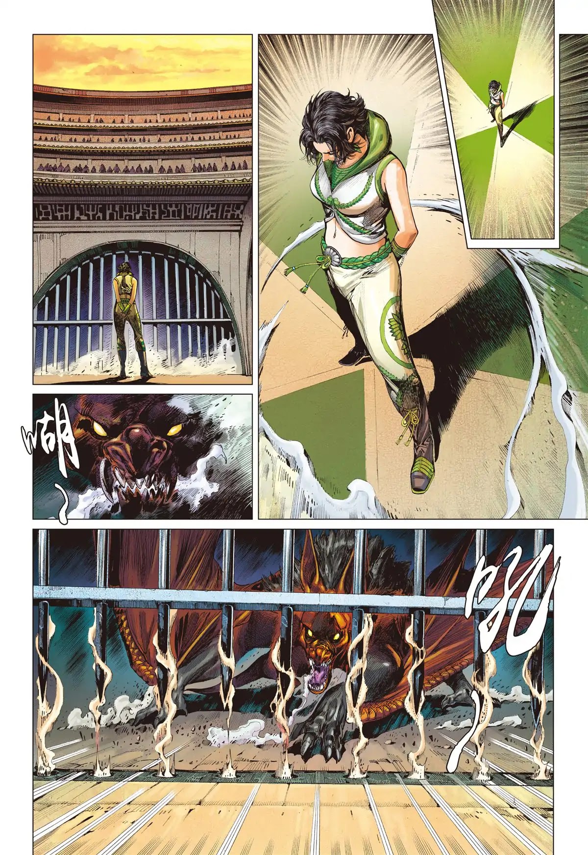 Shan Hai Ni Zhan Chapter 4.2 page 5 - Chapter 4.2: The Way Sect