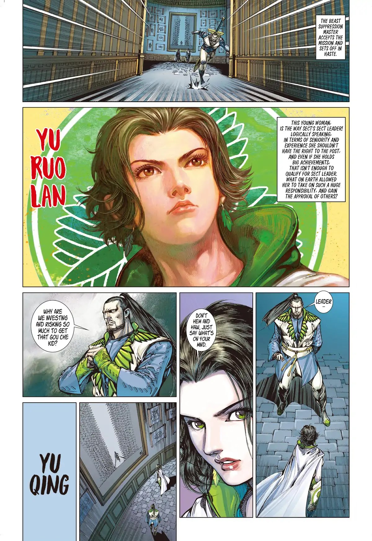 Shan Hai Ni Zhan Chapter 4.3 page 7 - Chapter 4.3: The Way Sect