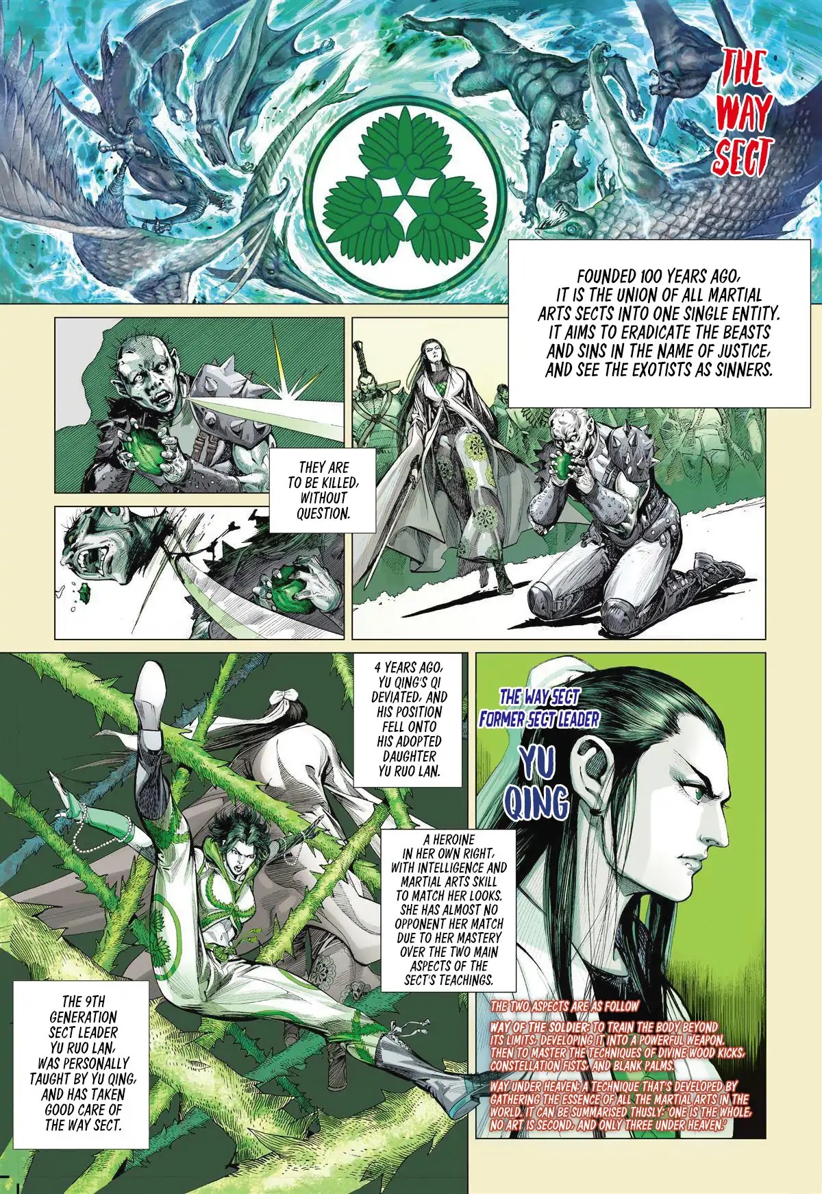 Shan Hai Ni Zhan Chapter 5.1 page 3 - Chapter 5.1: Beast Hunting