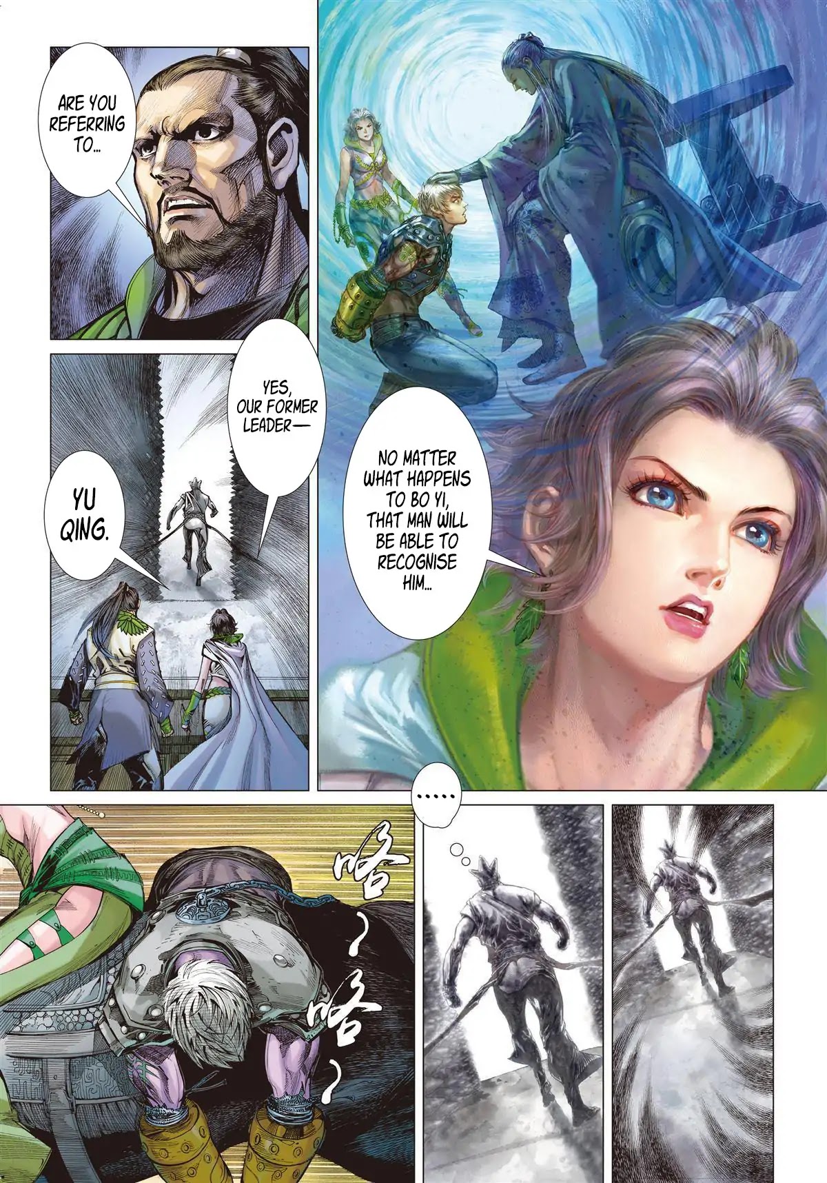 Shan Hai Ni Zhan Chapter 5.1 page 6 - Chapter 5.1: Beast Hunting