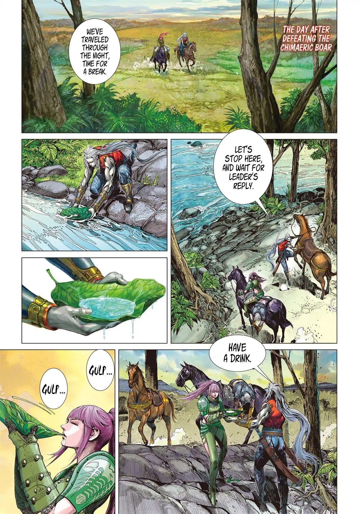 Shan Hai Ni Zhan Chapter 5.1 page 7 - Chapter 5.1: Beast Hunting