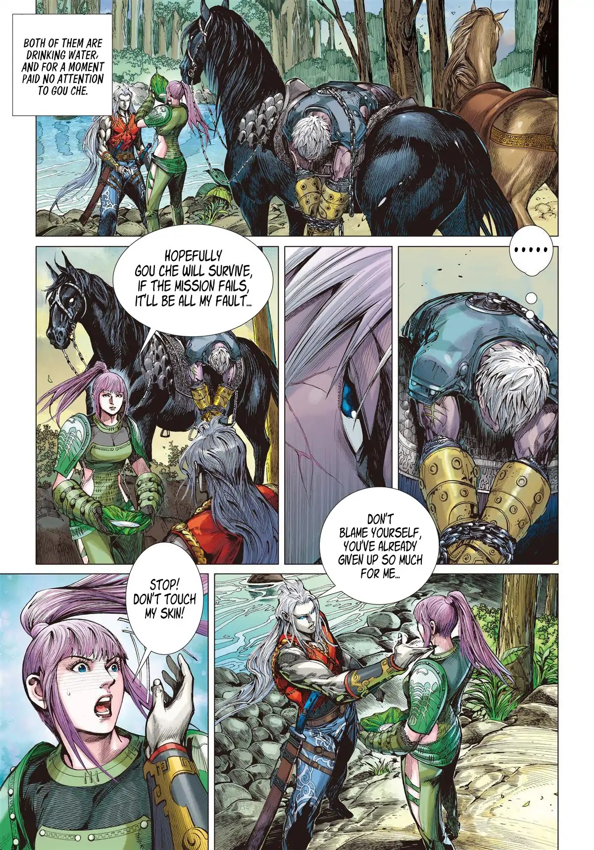 Shan Hai Ni Zhan Chapter 5.1 page 8 - Chapter 5.1: Beast Hunting