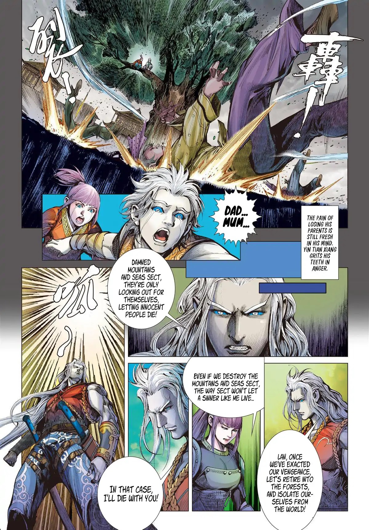 Shan Hai Ni Zhan Chapter 5.2 page 7 - Chapter 5.2: Beast Hunting