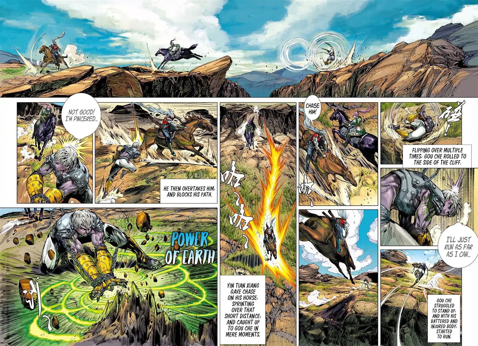 Shan Hai Ni Zhan Chapter 5.3 page 1 - Chapter 5.3: Beast Hunting