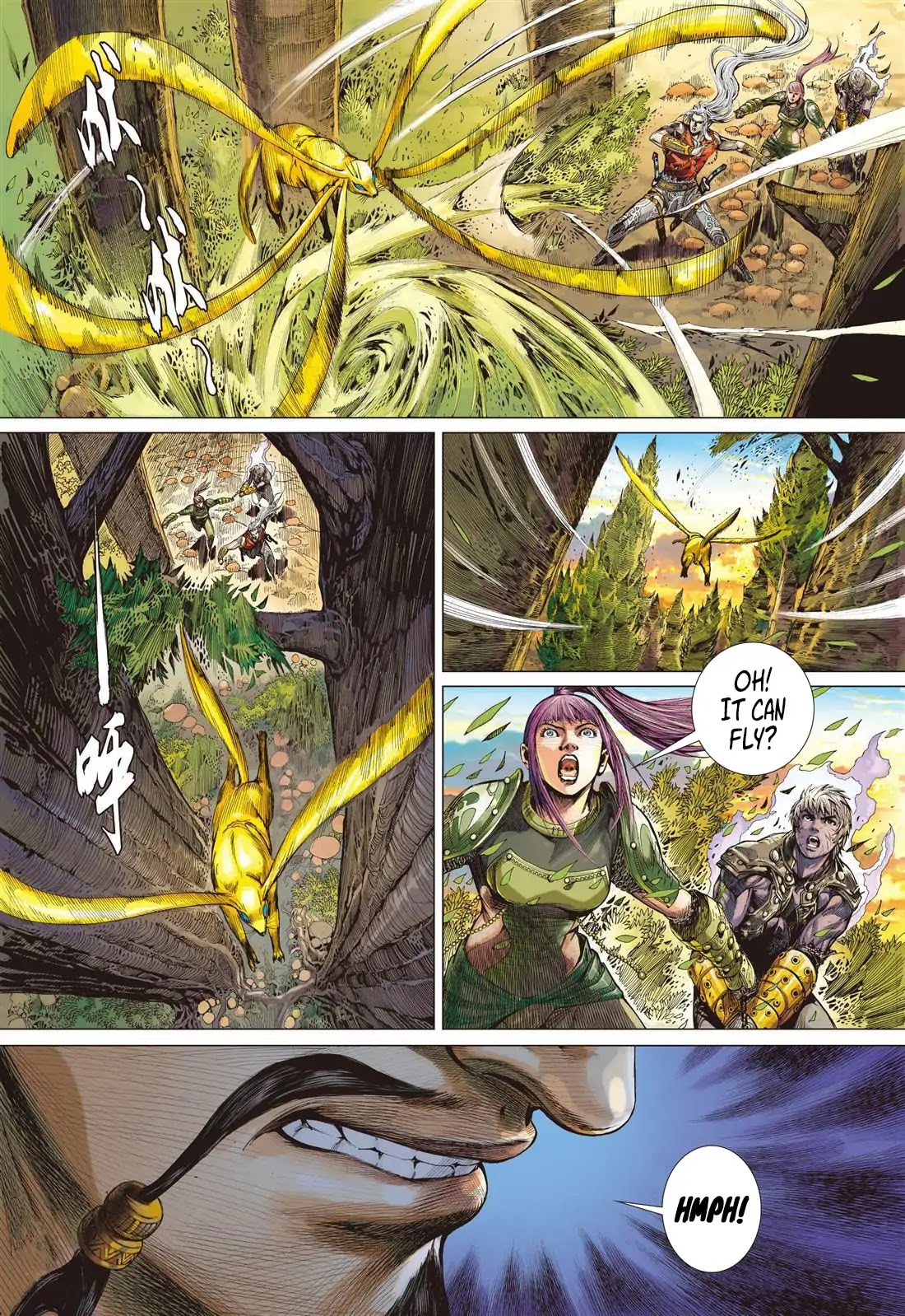 Shan Hai Ni Zhan Chapter 5.3 page 11 - Chapter 5.3: Beast Hunting