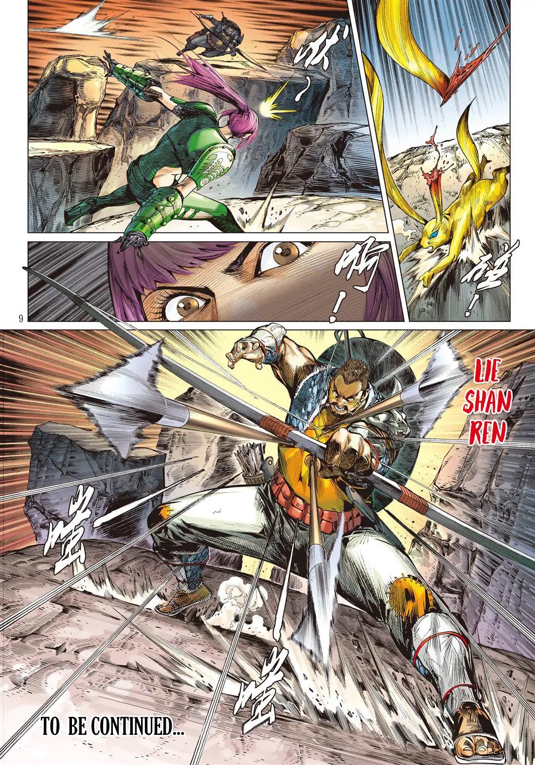 Shan Hai Ni Zhan Chapter 6.1 page 9 - Chapter 6.1: Sky Ratbit Hunt