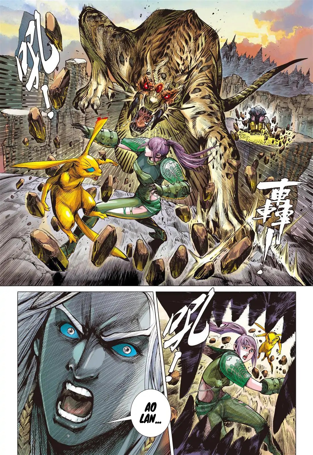 Shan Hai Ni Zhan Chapter 6.2 page 11 - Chapter 6.2: Sky Ratbit Hunt