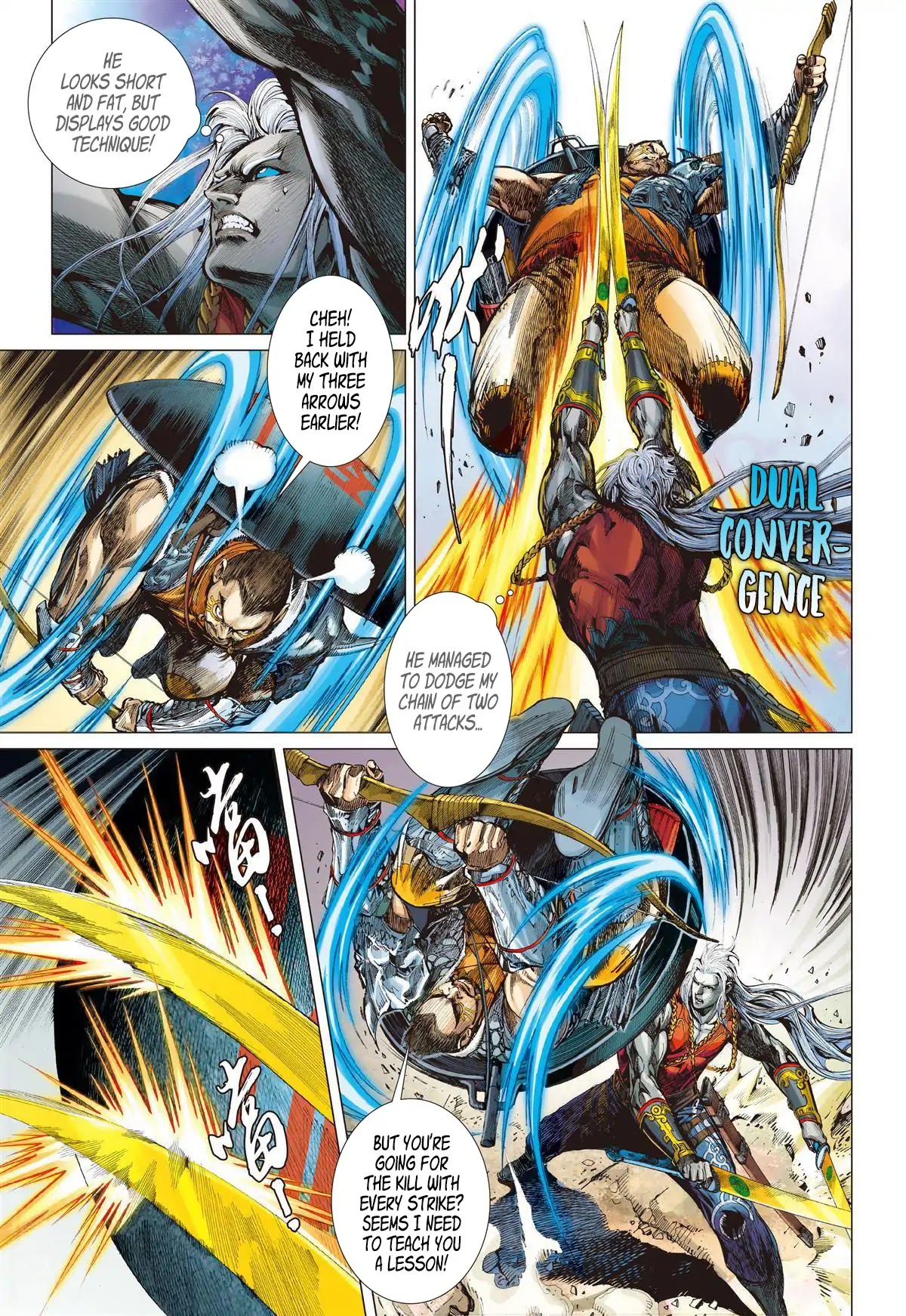 Shan Hai Ni Zhan Chapter 6.2 page 3 - Chapter 6.2: Sky Ratbit Hunt
