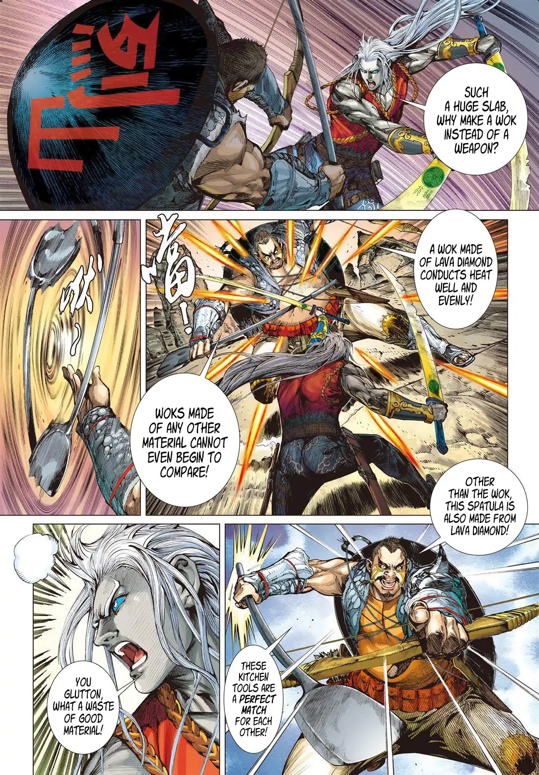 Shan Hai Ni Zhan Chapter 6.2 page 5 - Chapter 6.2: Sky Ratbit Hunt