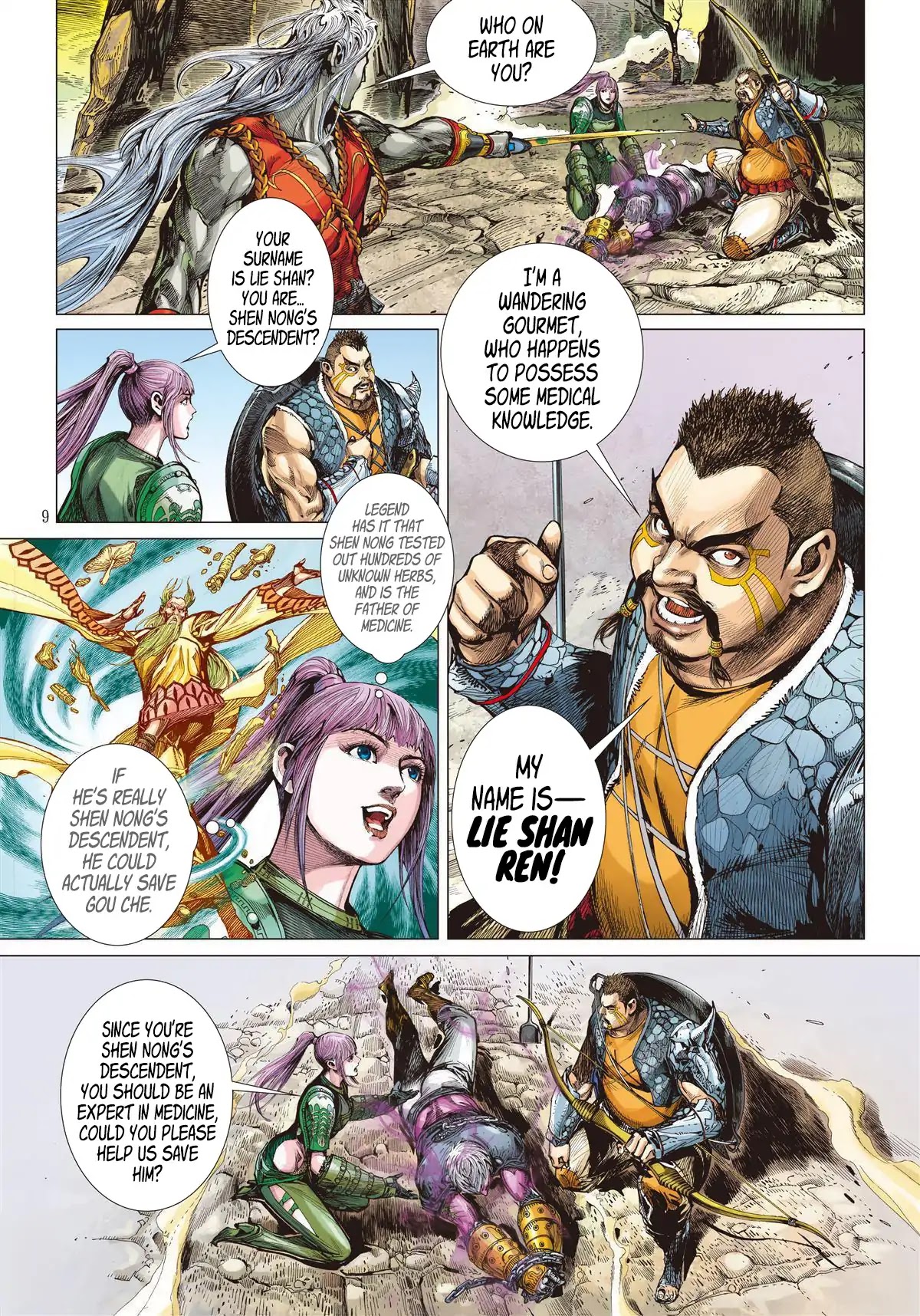 Shan Hai Ni Zhan Chapter 7.1 page 10 - Chapter 7.1: The Mountain and Seas Sect - Four Generals