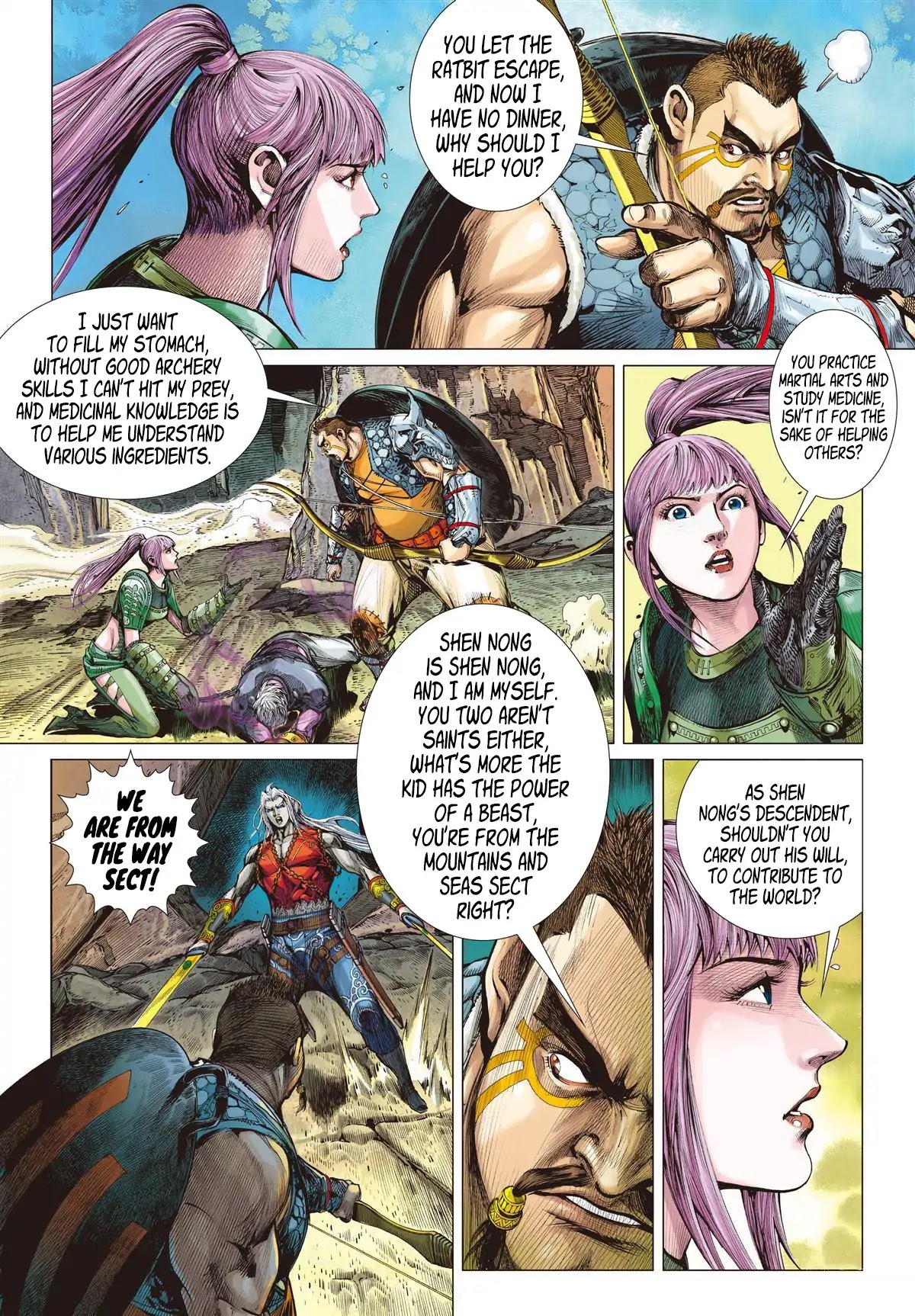 Shan Hai Ni Zhan Chapter 7.1 page 11 - Chapter 7.1: The Mountain and Seas Sect - Four Generals