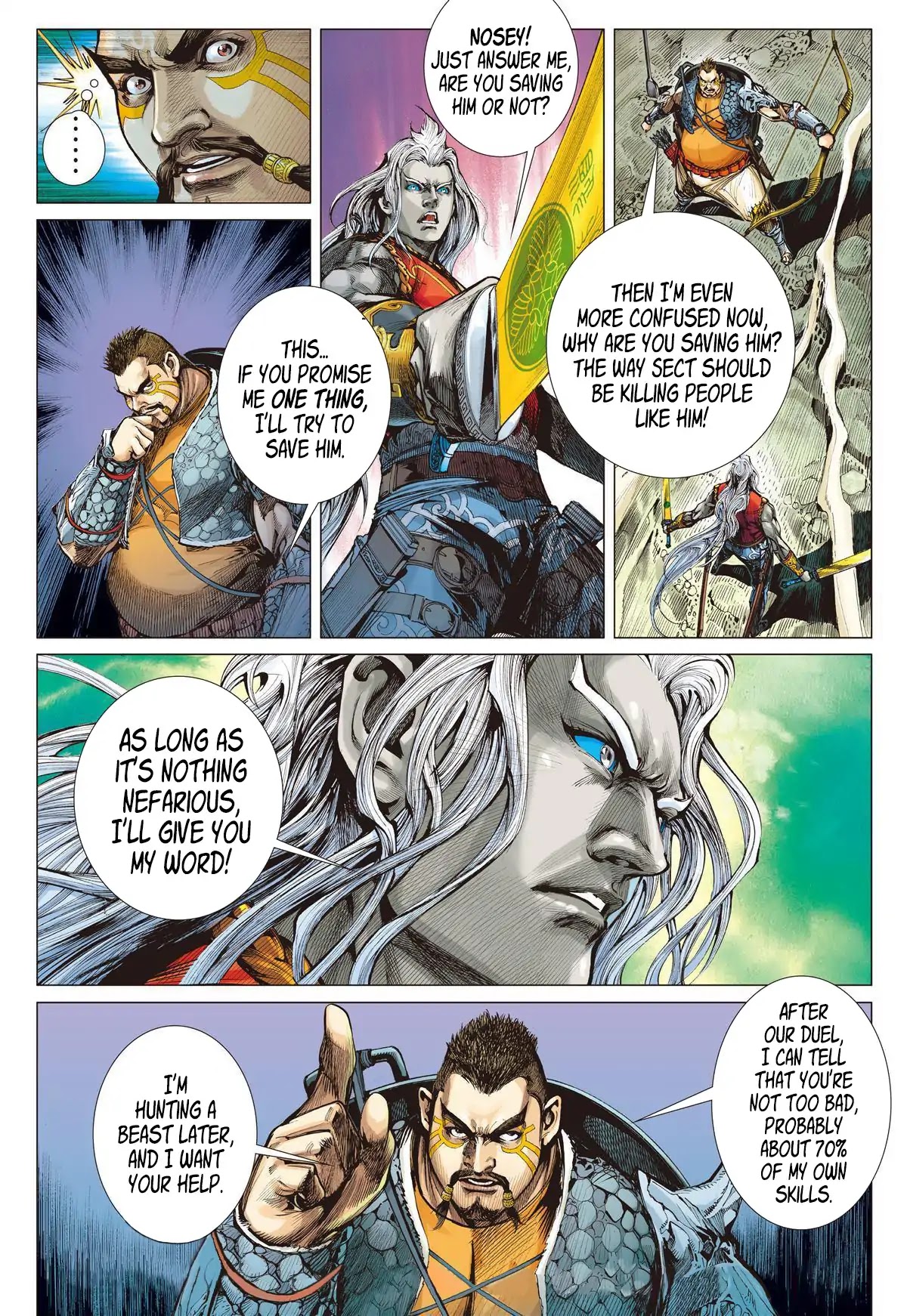 Shan Hai Ni Zhan Chapter 7.1 page 12 - Chapter 7.1: The Mountain and Seas Sect - Four Generals